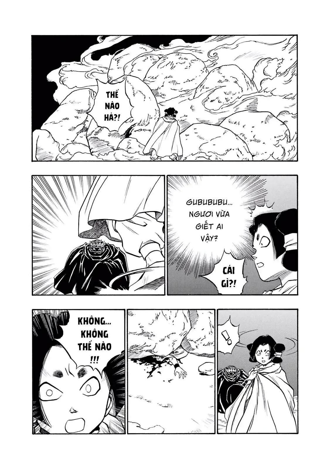 Dragon Quest Emblem Of Roto Chapter 52 - 33