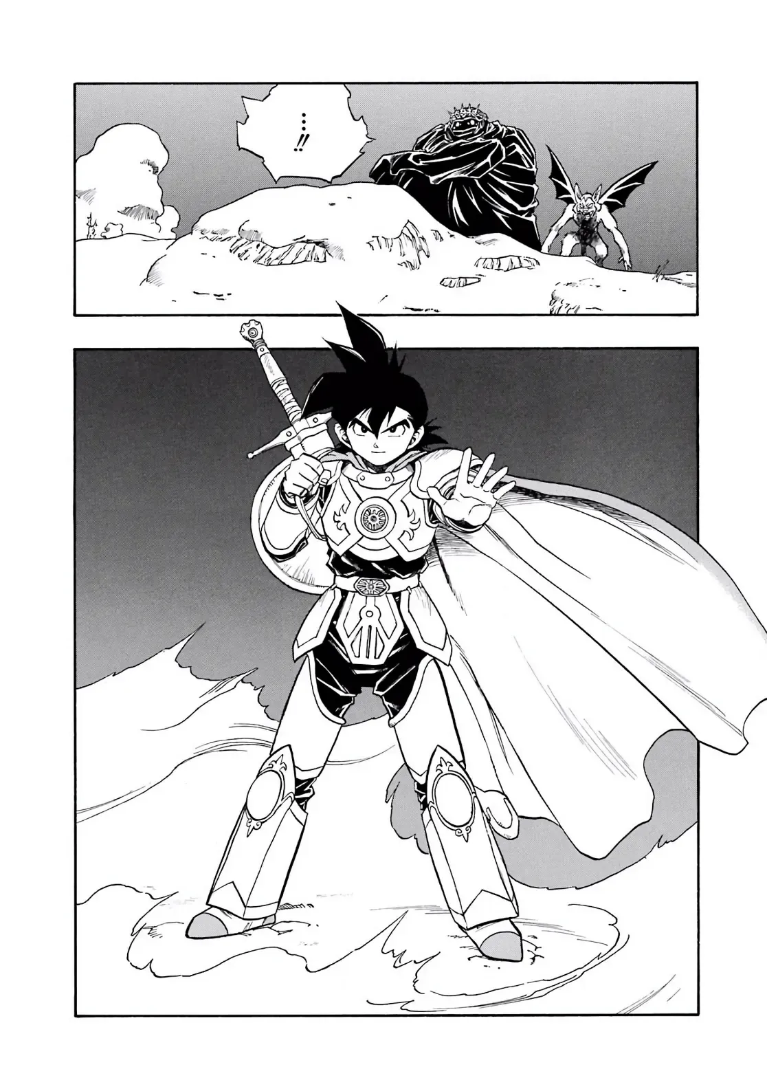 Dragon Quest Emblem Of Roto Chapter 52 - 39