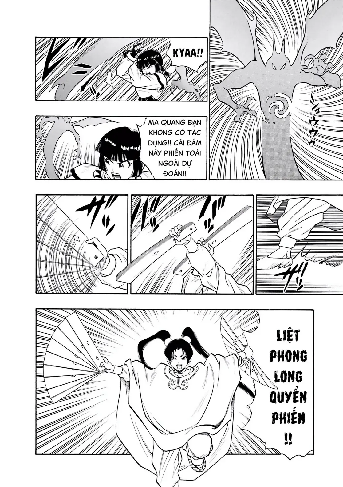 Dragon Quest Emblem Of Roto Chapter 52 - 5