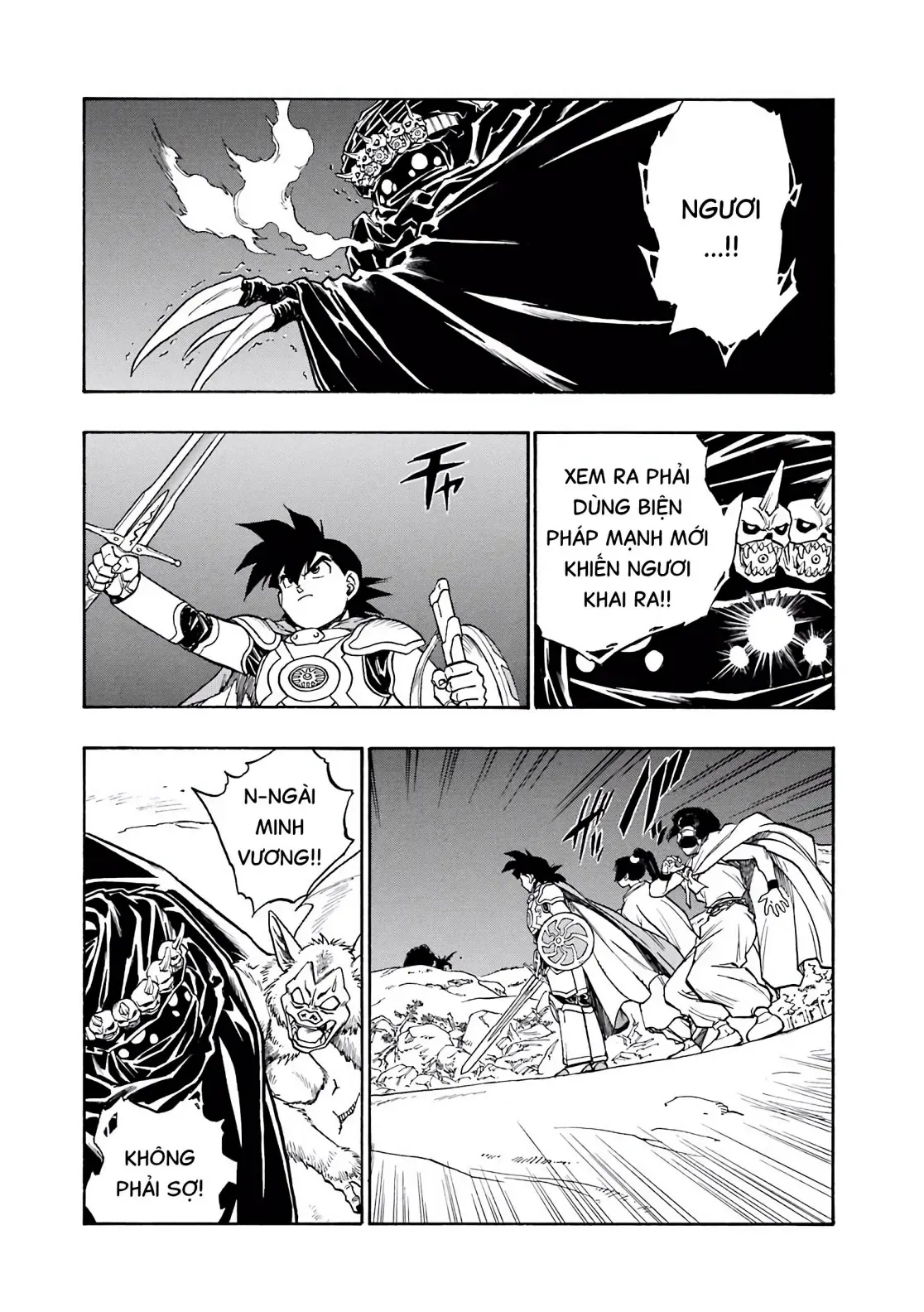 Dragon Quest Emblem Of Roto Chapter 52 - 42