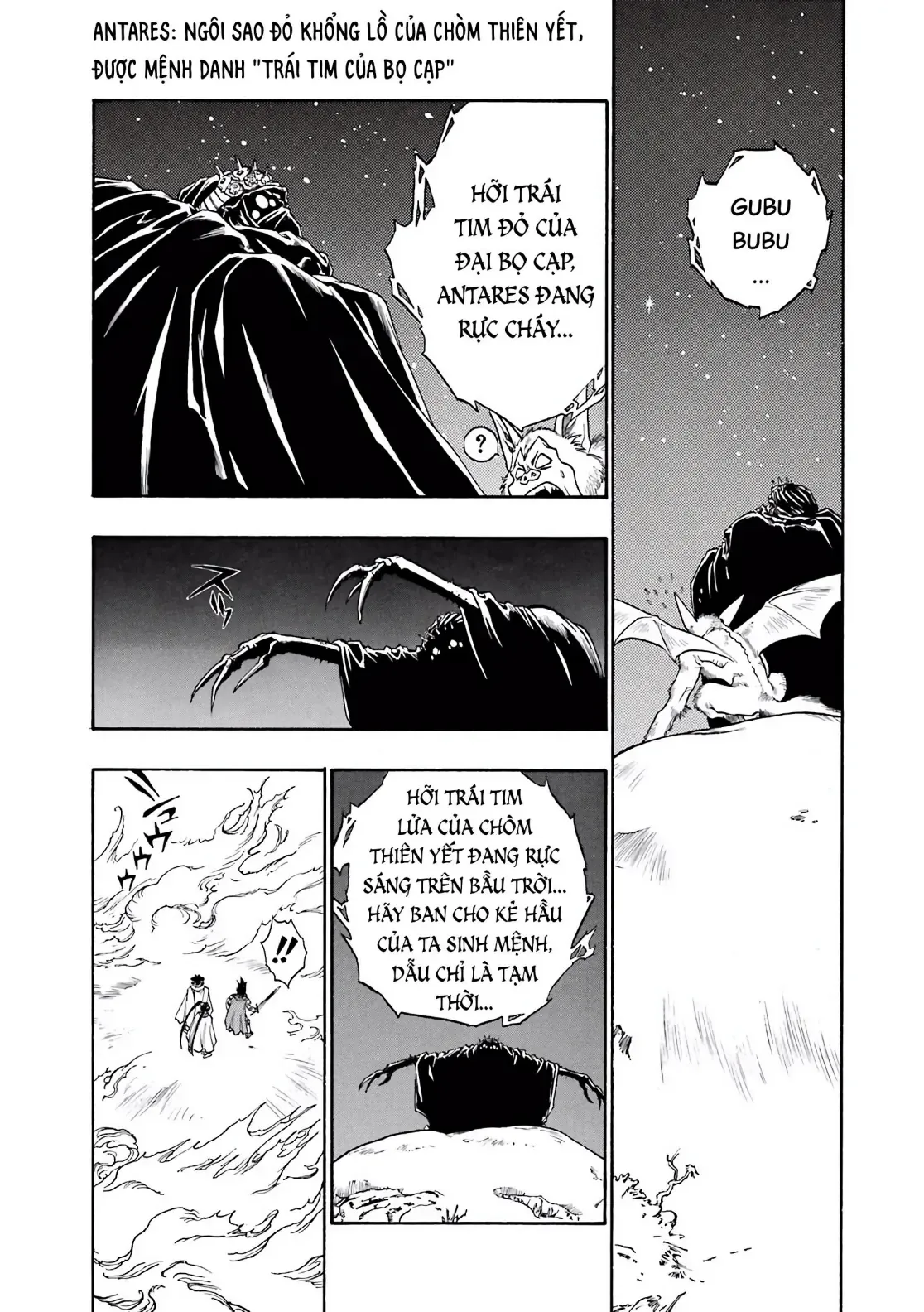 Dragon Quest Emblem Of Roto Chapter 52 - 43