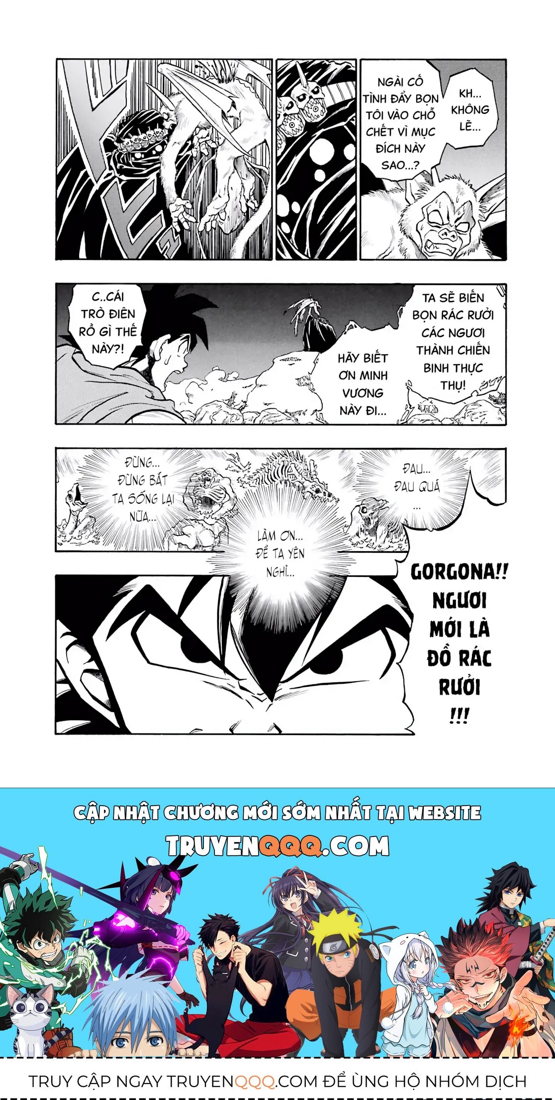 Dragon Quest Emblem Of Roto Chapter 52 - 45