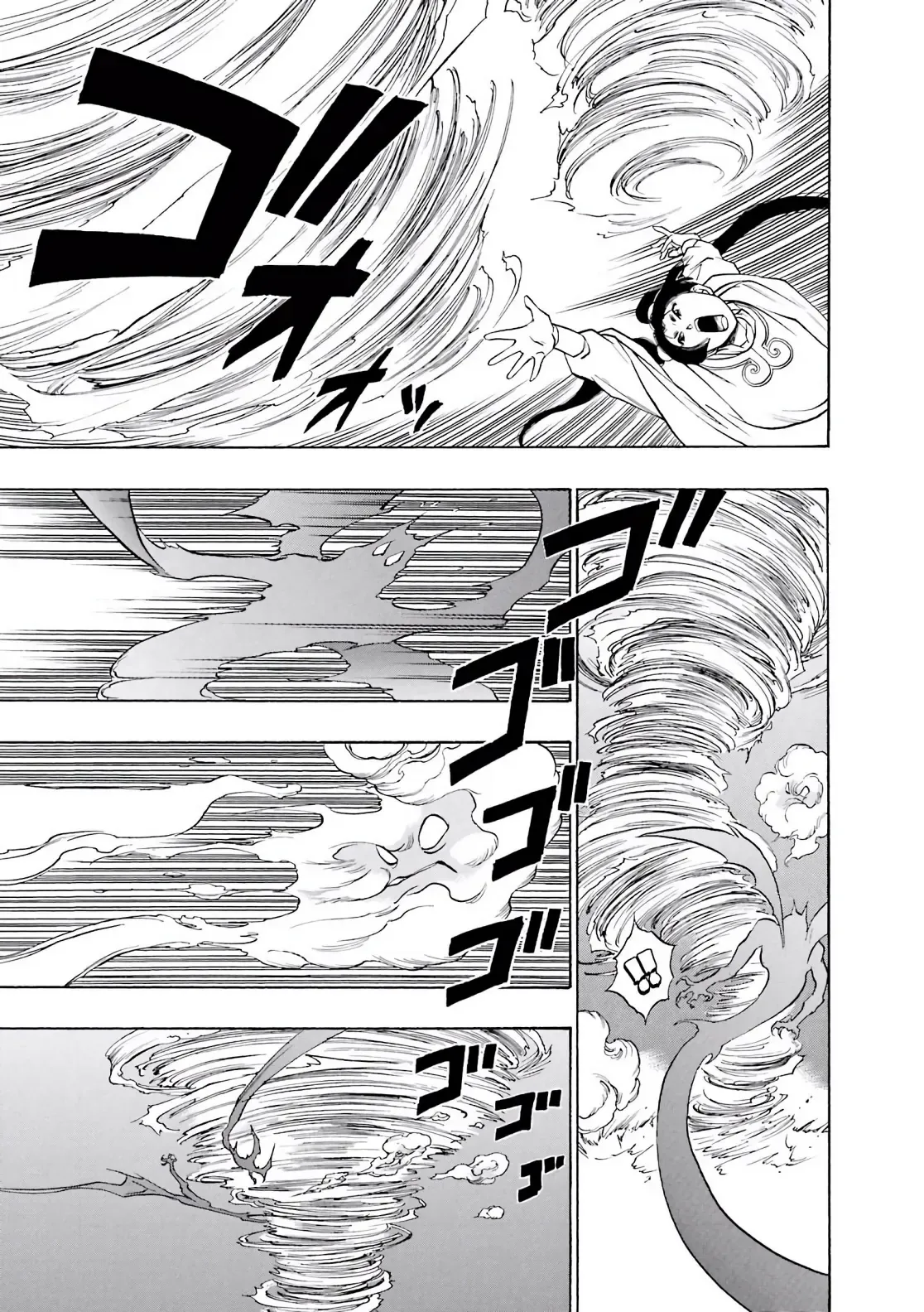 Dragon Quest Emblem Of Roto Chapter 52 - 6