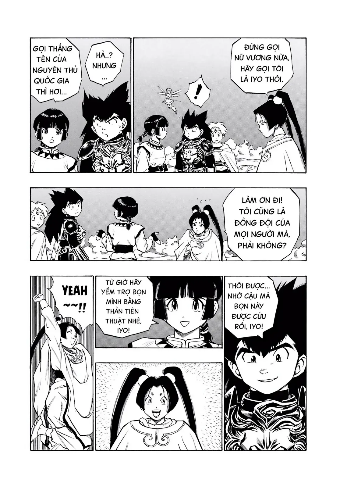 Dragon Quest Emblem Of Roto Chapter 52 - 8