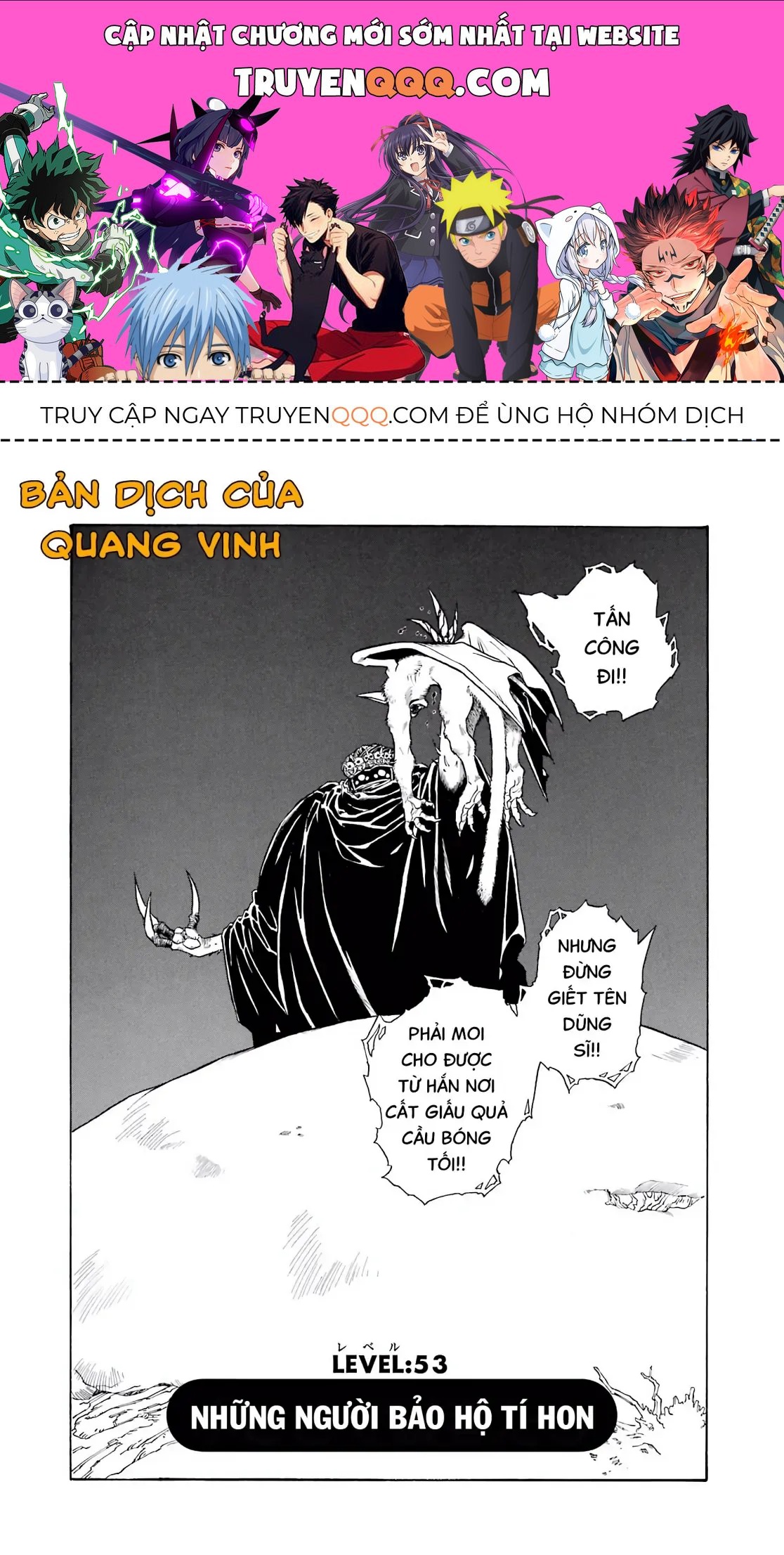 Dragon Quest Emblem Of Roto Chapter 53 - 1