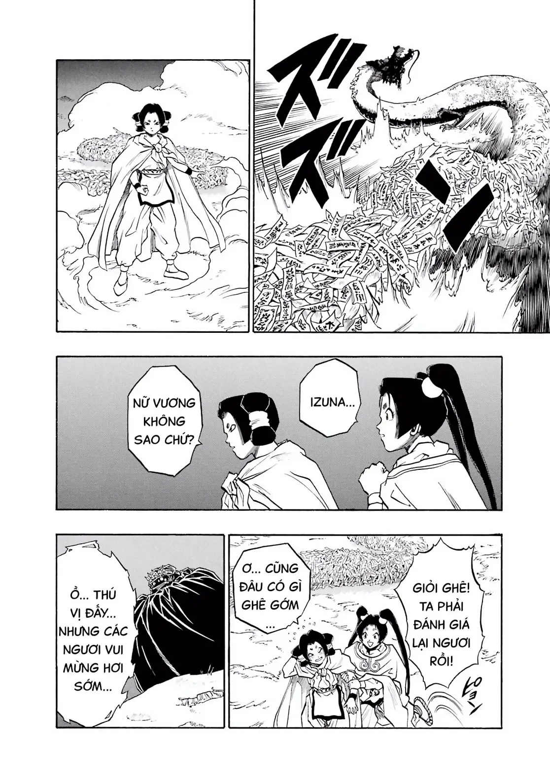 Dragon Quest Emblem Of Roto Chapter 53 - 15