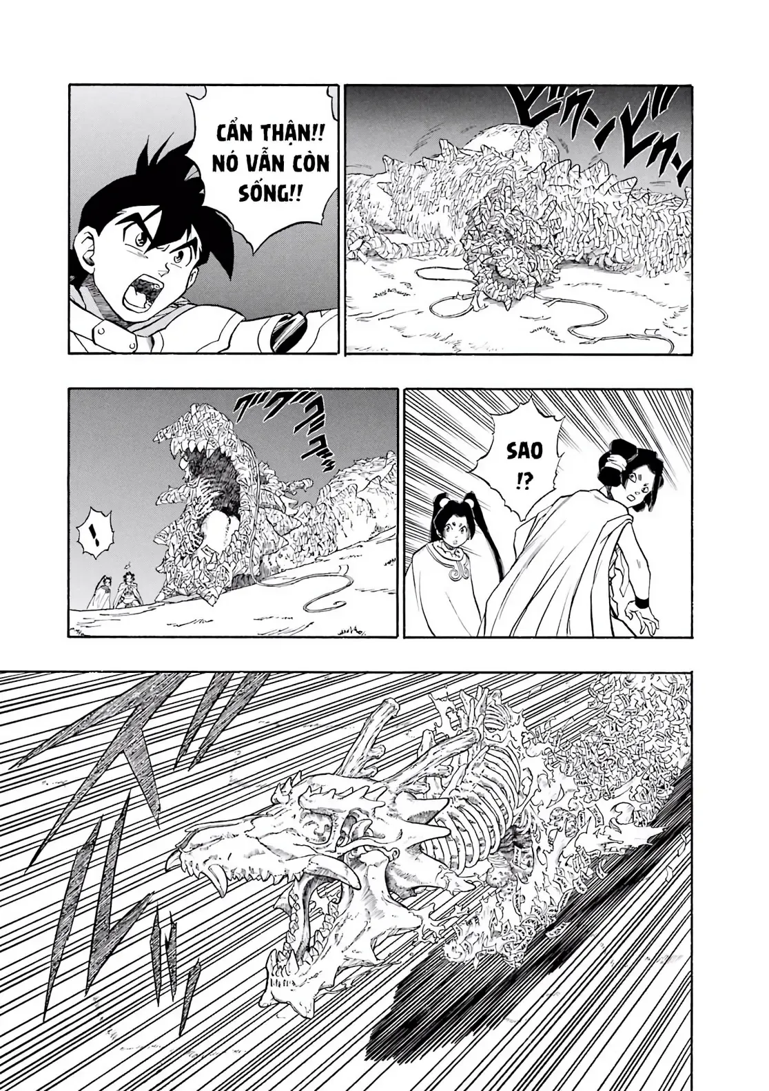 Dragon Quest Emblem Of Roto Chapter 53 - 16