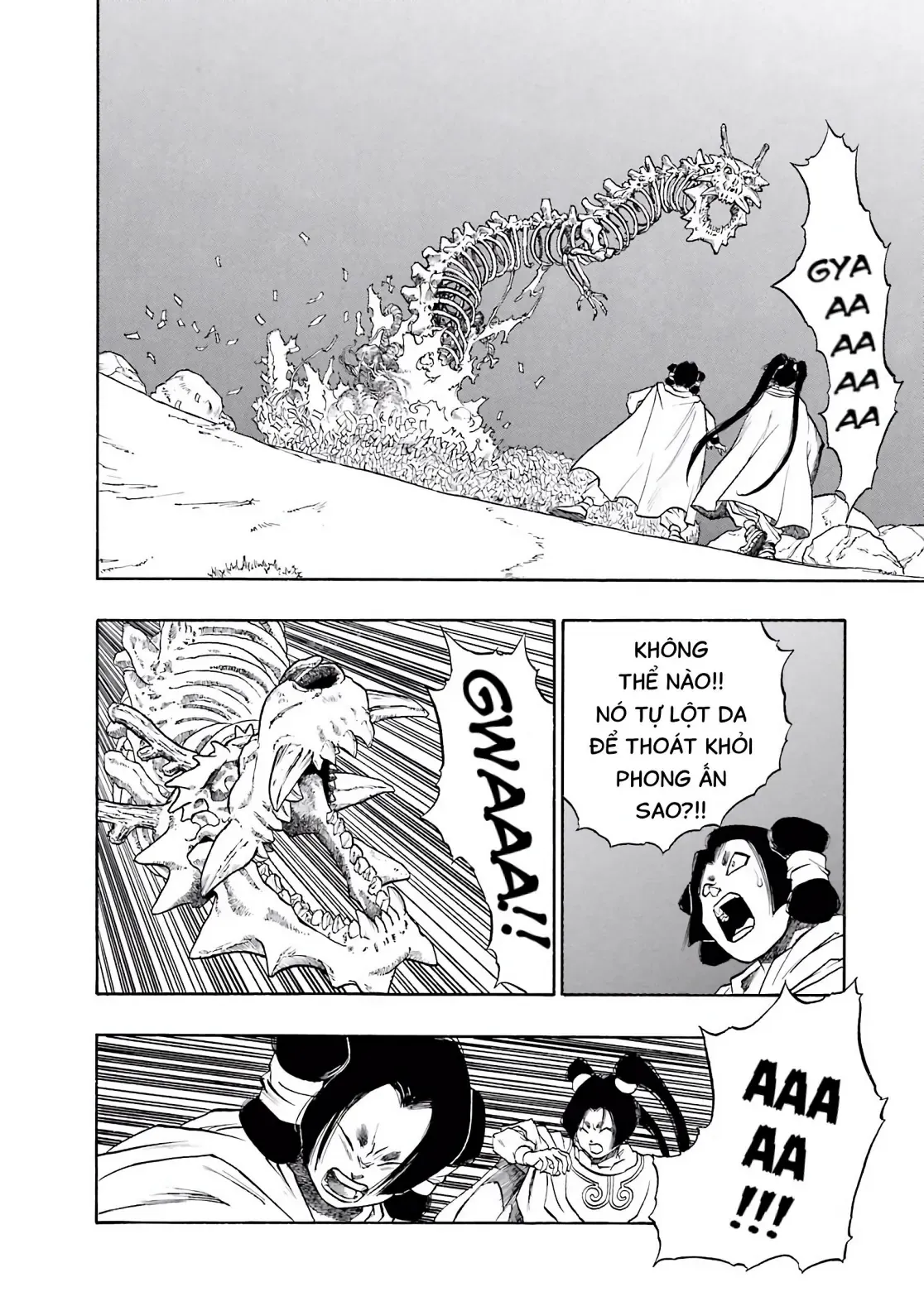 Dragon Quest Emblem Of Roto Chapter 53 - 17