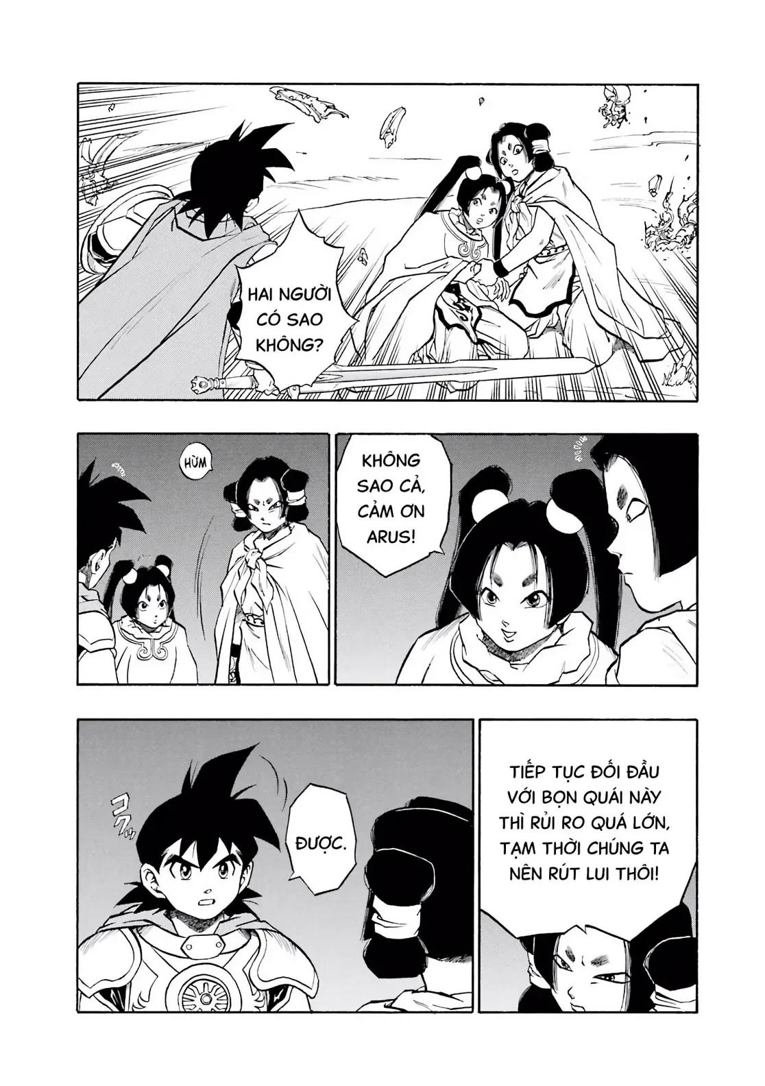 Dragon Quest Emblem Of Roto Chapter 53 - 19