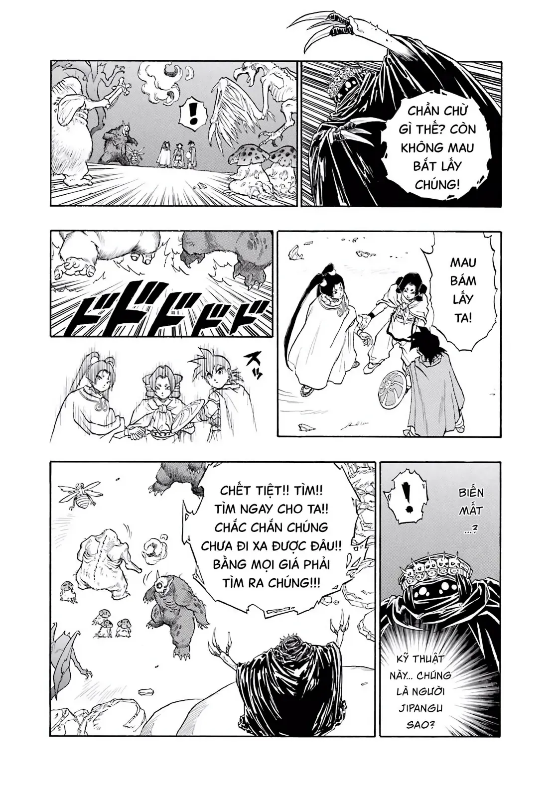 Dragon Quest Emblem Of Roto Chapter 53 - 20
