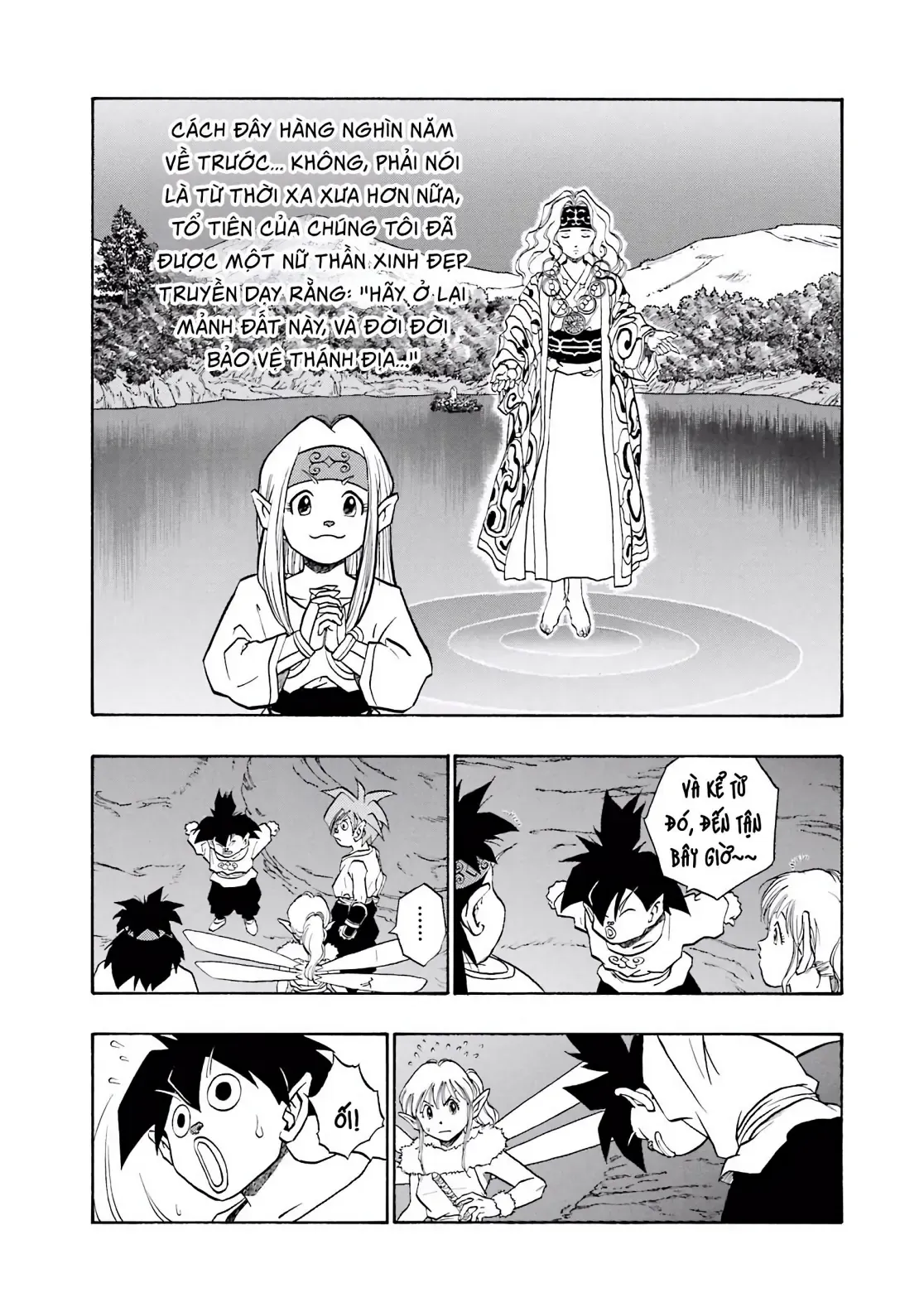 Dragon Quest Emblem Of Roto Chapter 53 - 25