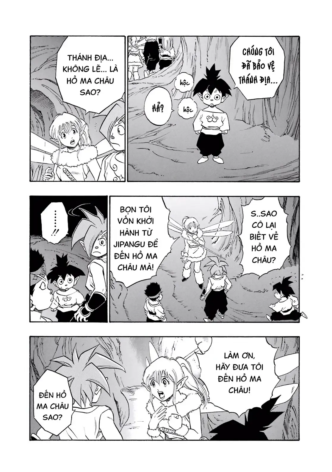 Dragon Quest Emblem Of Roto Chapter 53 - 26