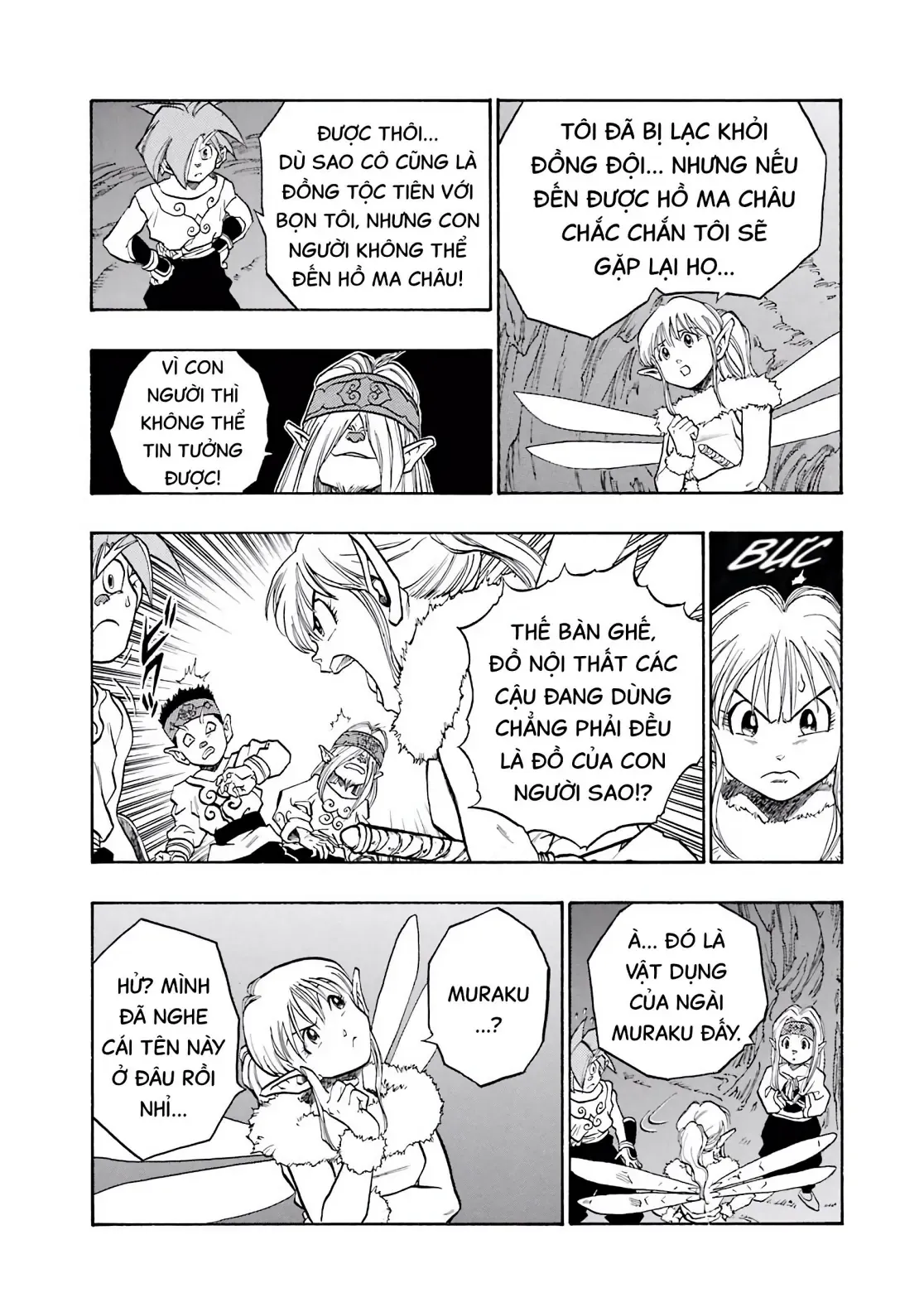 Dragon Quest Emblem Of Roto Chapter 53 - 27