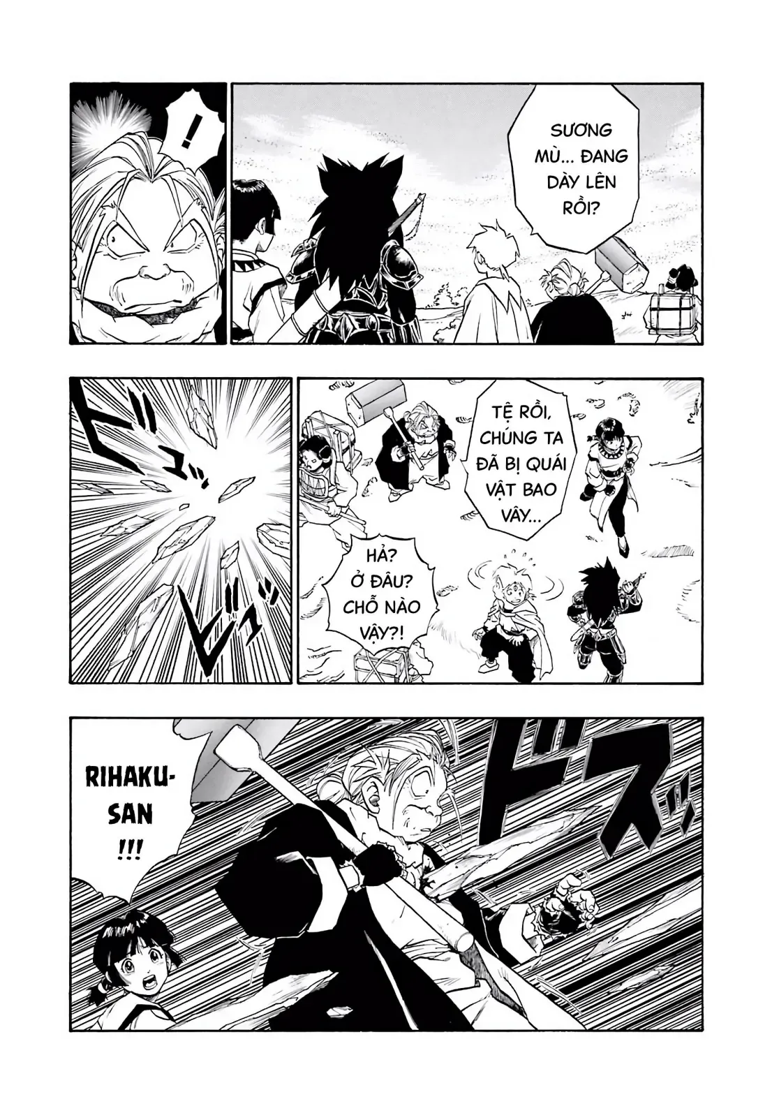 Dragon Quest Emblem Of Roto Chapter 53 - 30