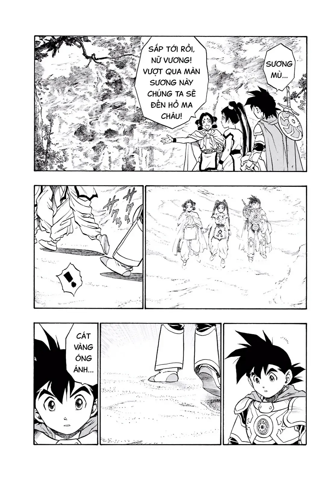 Dragon Quest Emblem Of Roto Chapter 53 - 33