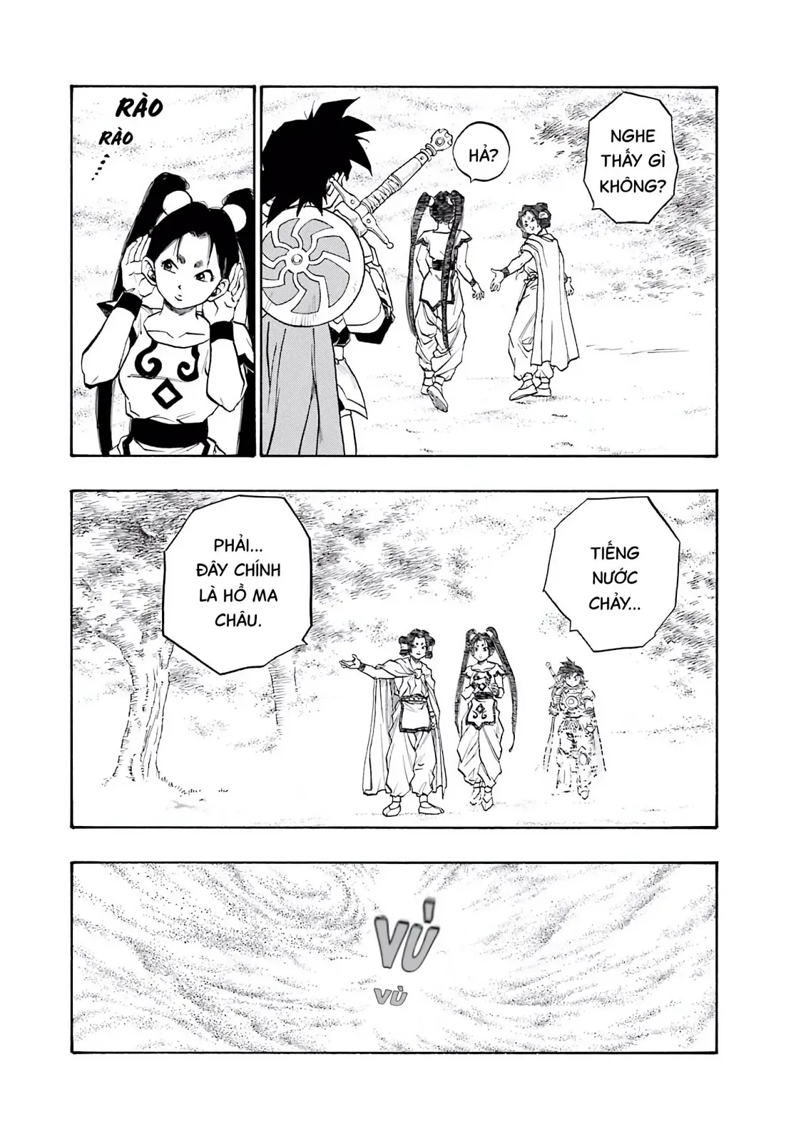 Dragon Quest Emblem Of Roto Chapter 53 - 34