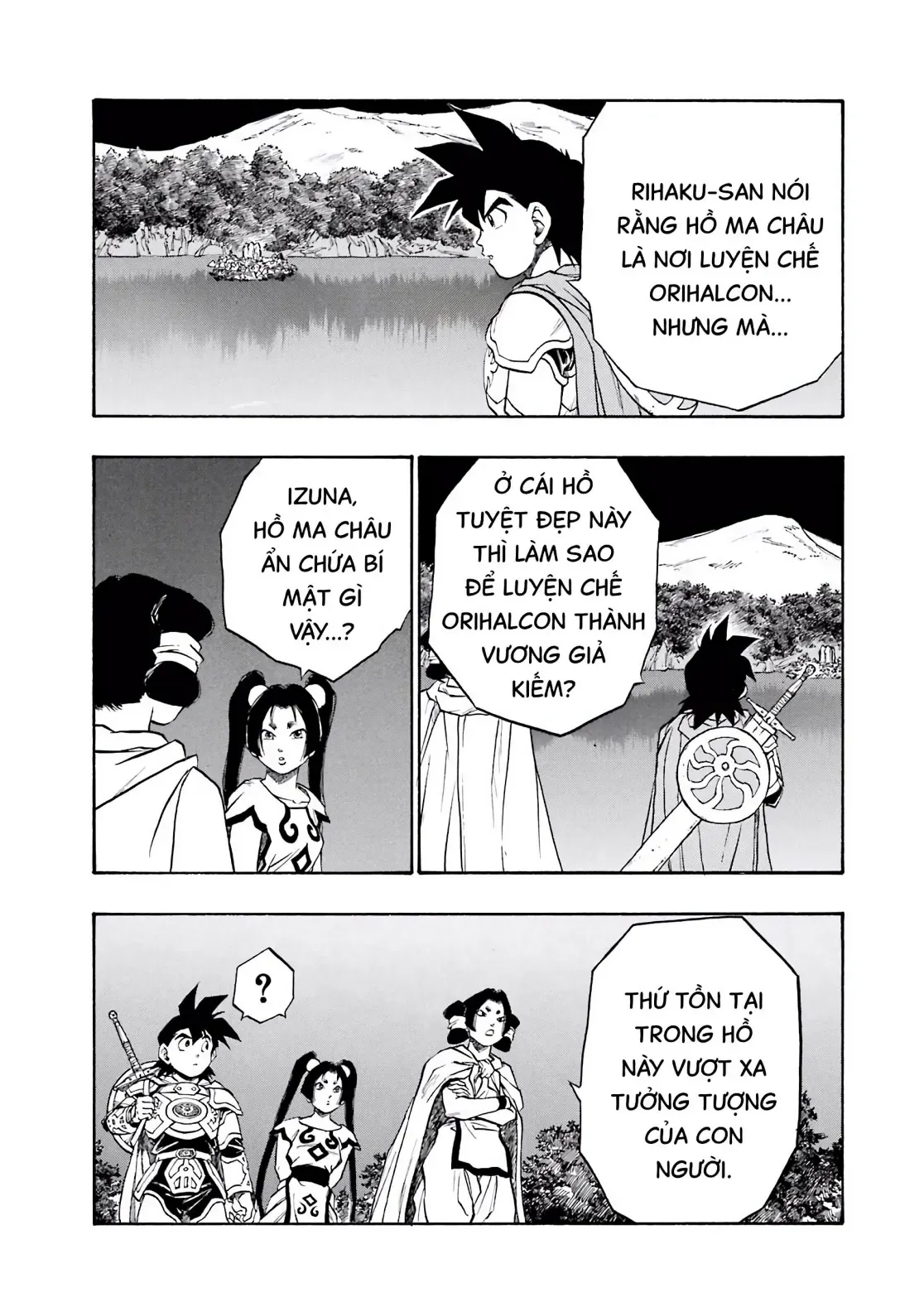 Dragon Quest Emblem Of Roto Chapter 53 - 36