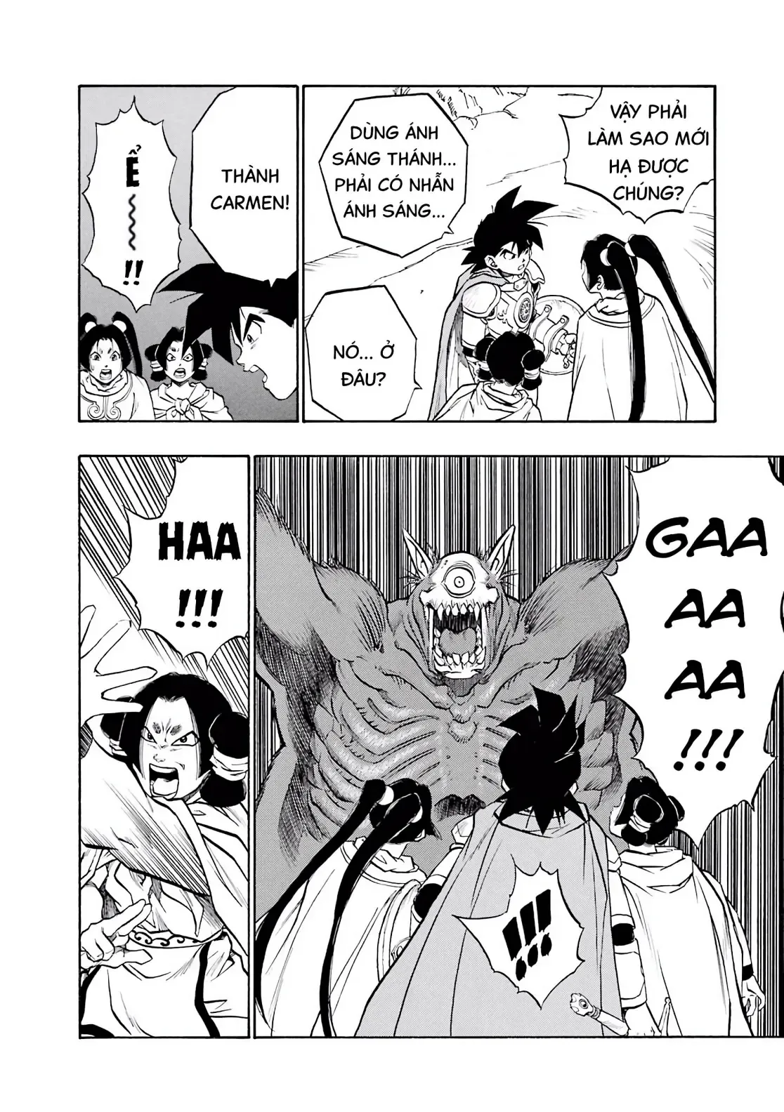 Dragon Quest Emblem Of Roto Chapter 53 - 5