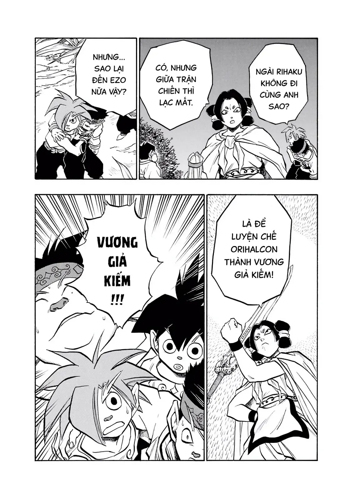 Dragon Quest Emblem Of Roto Chapter 53 - 42