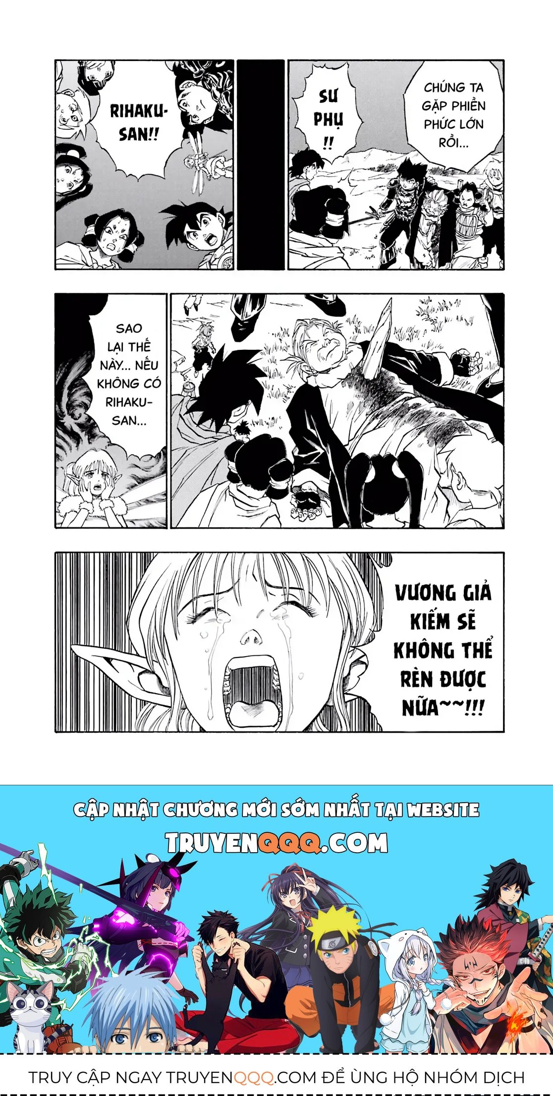 Dragon Quest Emblem Of Roto Chapter 53 - 44