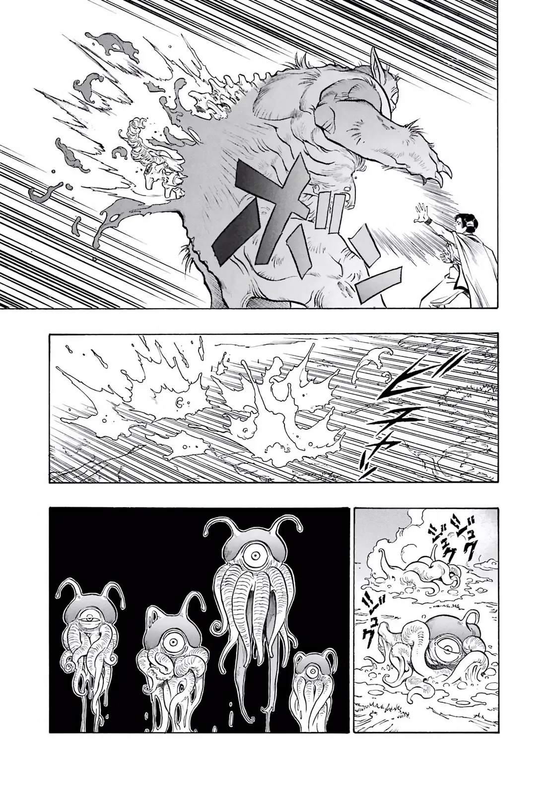 Dragon Quest Emblem Of Roto Chapter 53 - 6