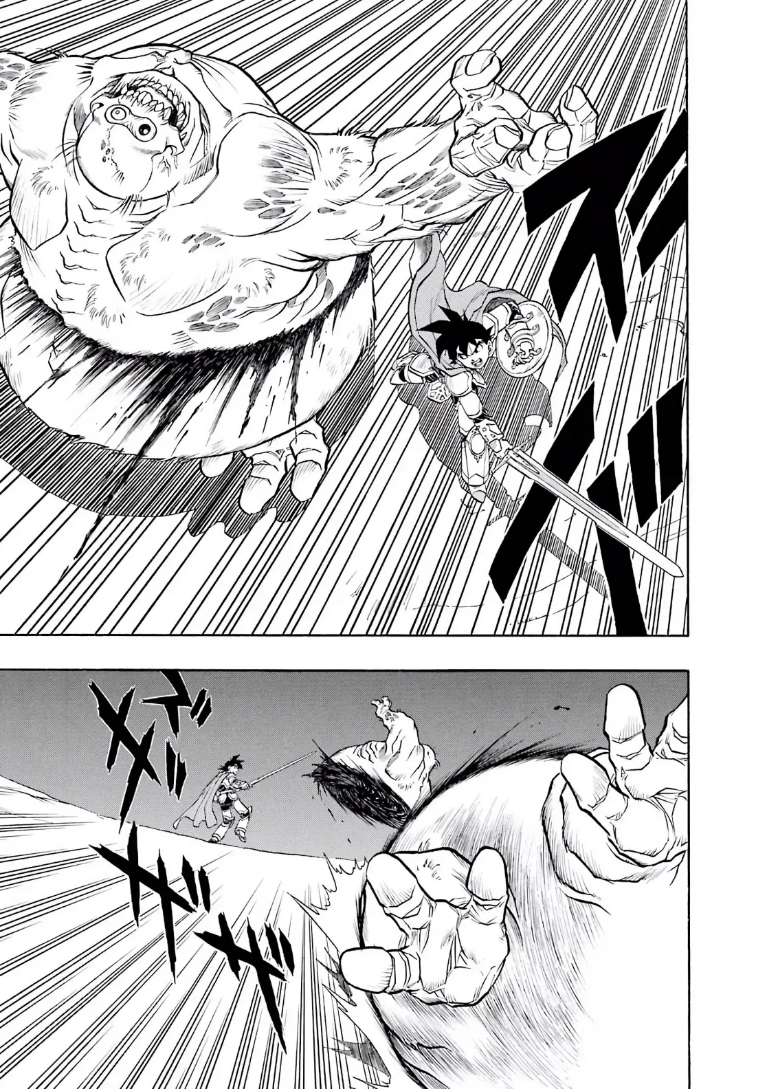 Dragon Quest Emblem Of Roto Chapter 53 - 10