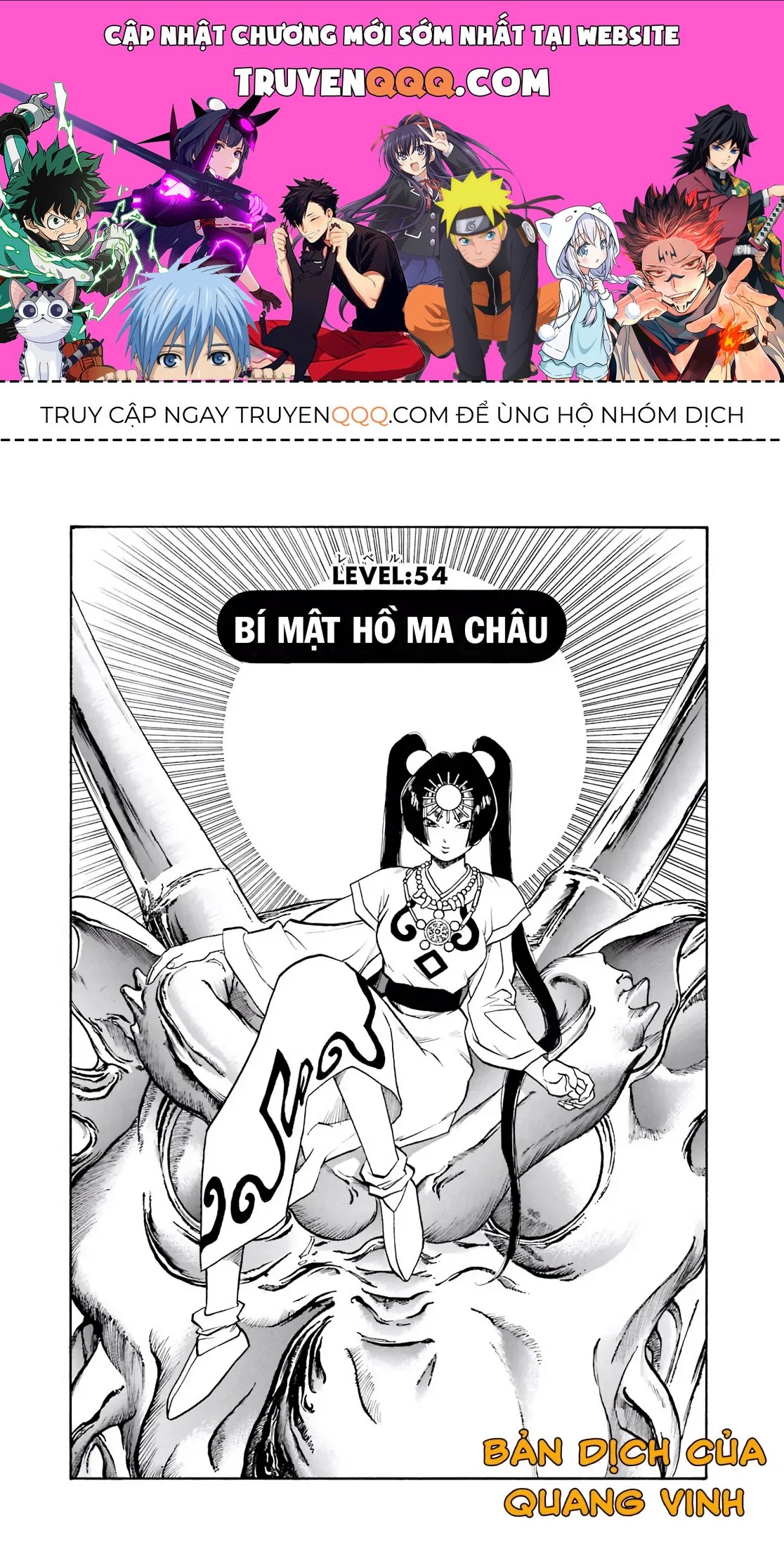 Dragon Quest Emblem Of Roto Chapter 54 - 1