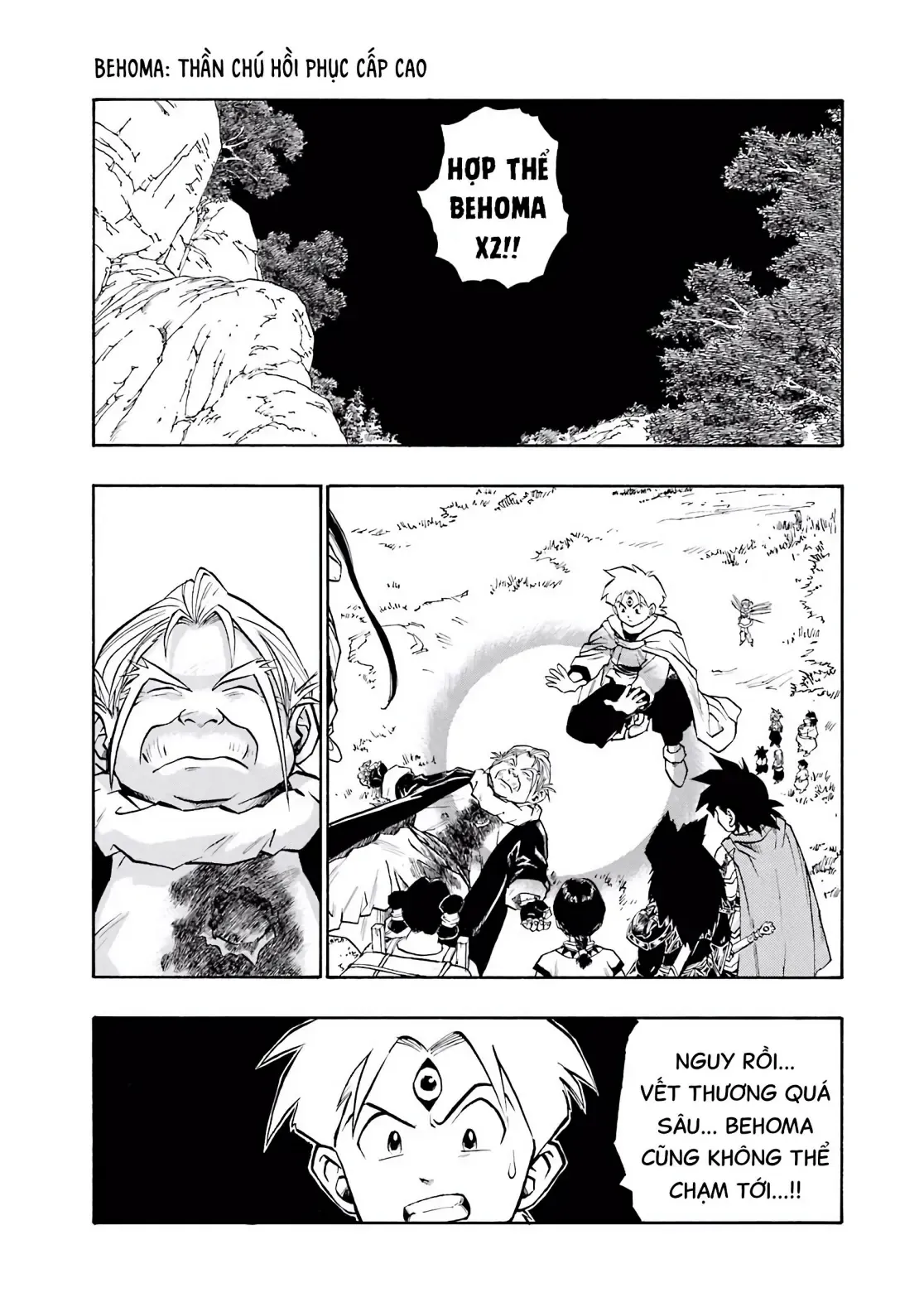 Dragon Quest Emblem Of Roto Chapter 54 - 2