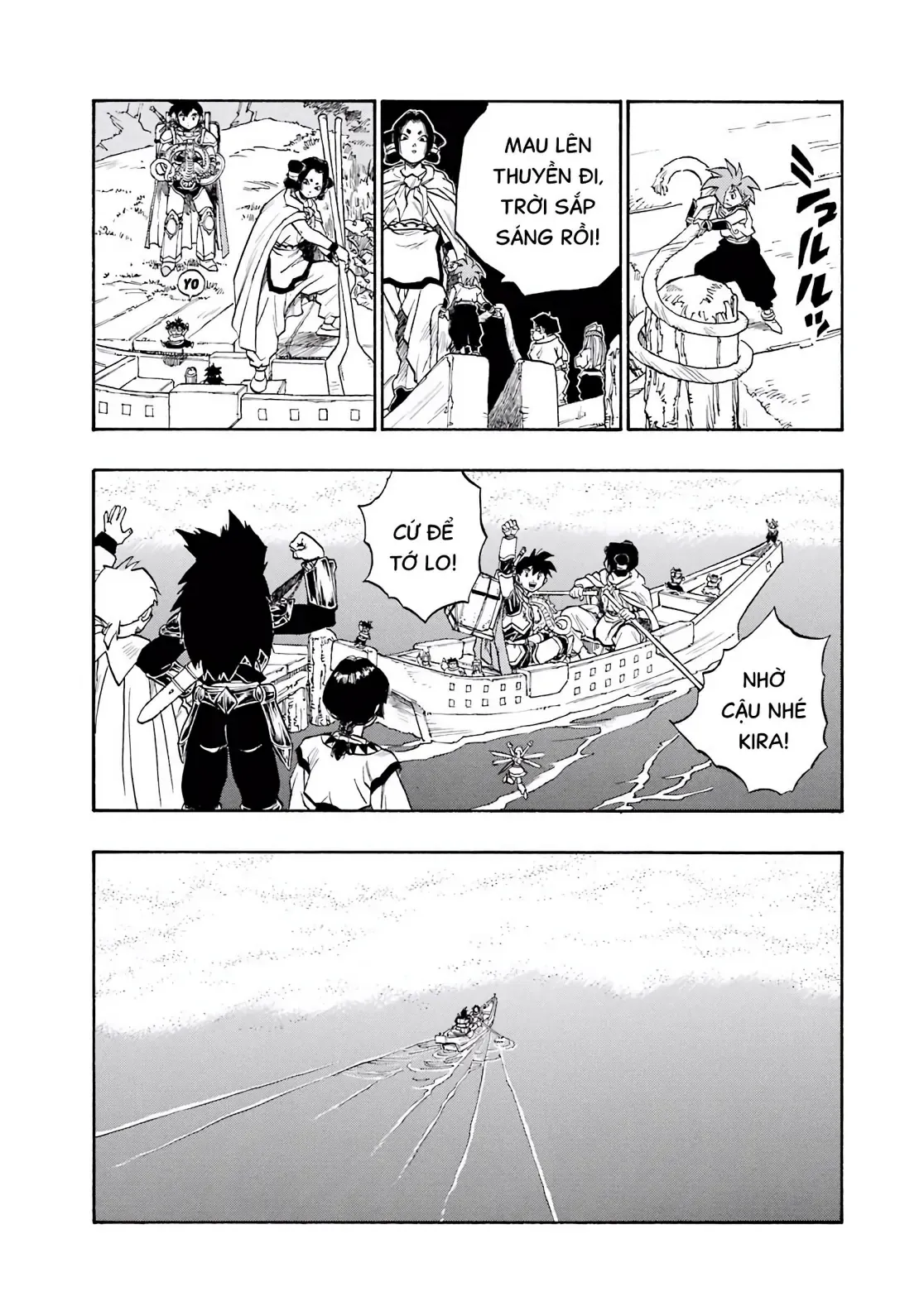Dragon Quest Emblem Of Roto Chapter 54 - 12