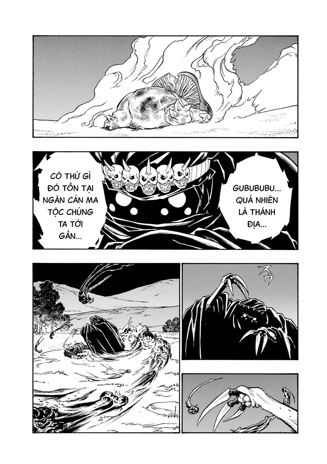 Dragon Quest Emblem Of Roto Chapter 54 - 14