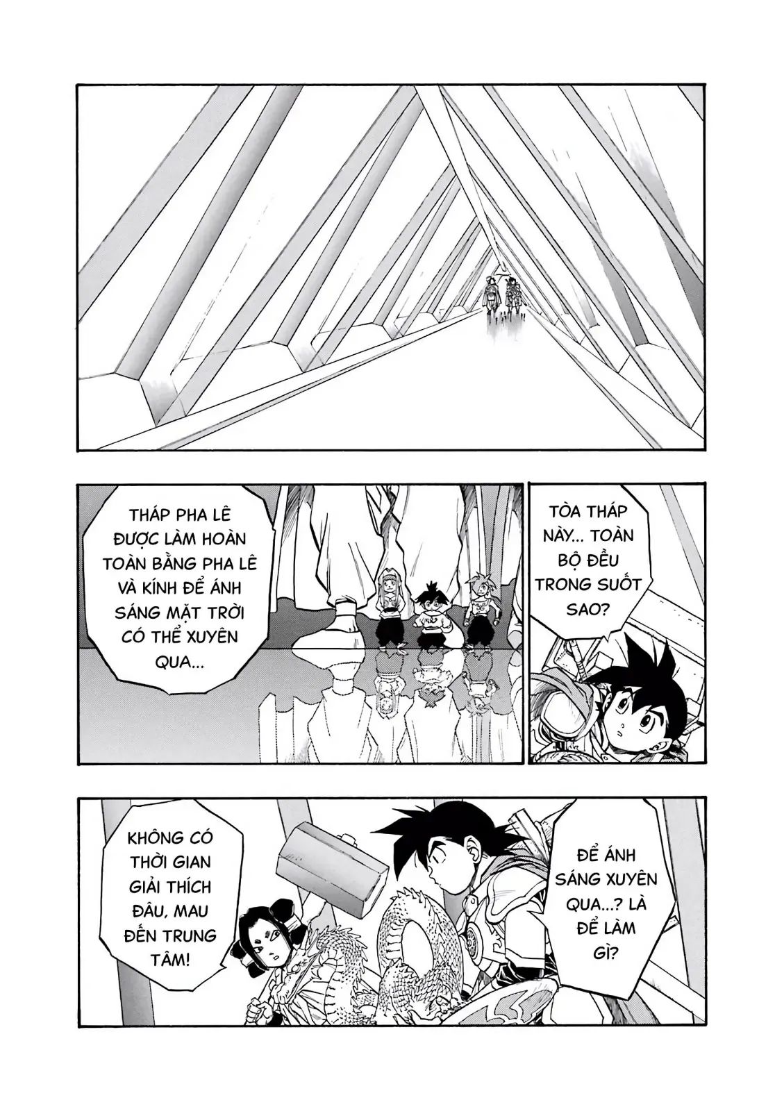 Dragon Quest Emblem Of Roto Chapter 54 - 20