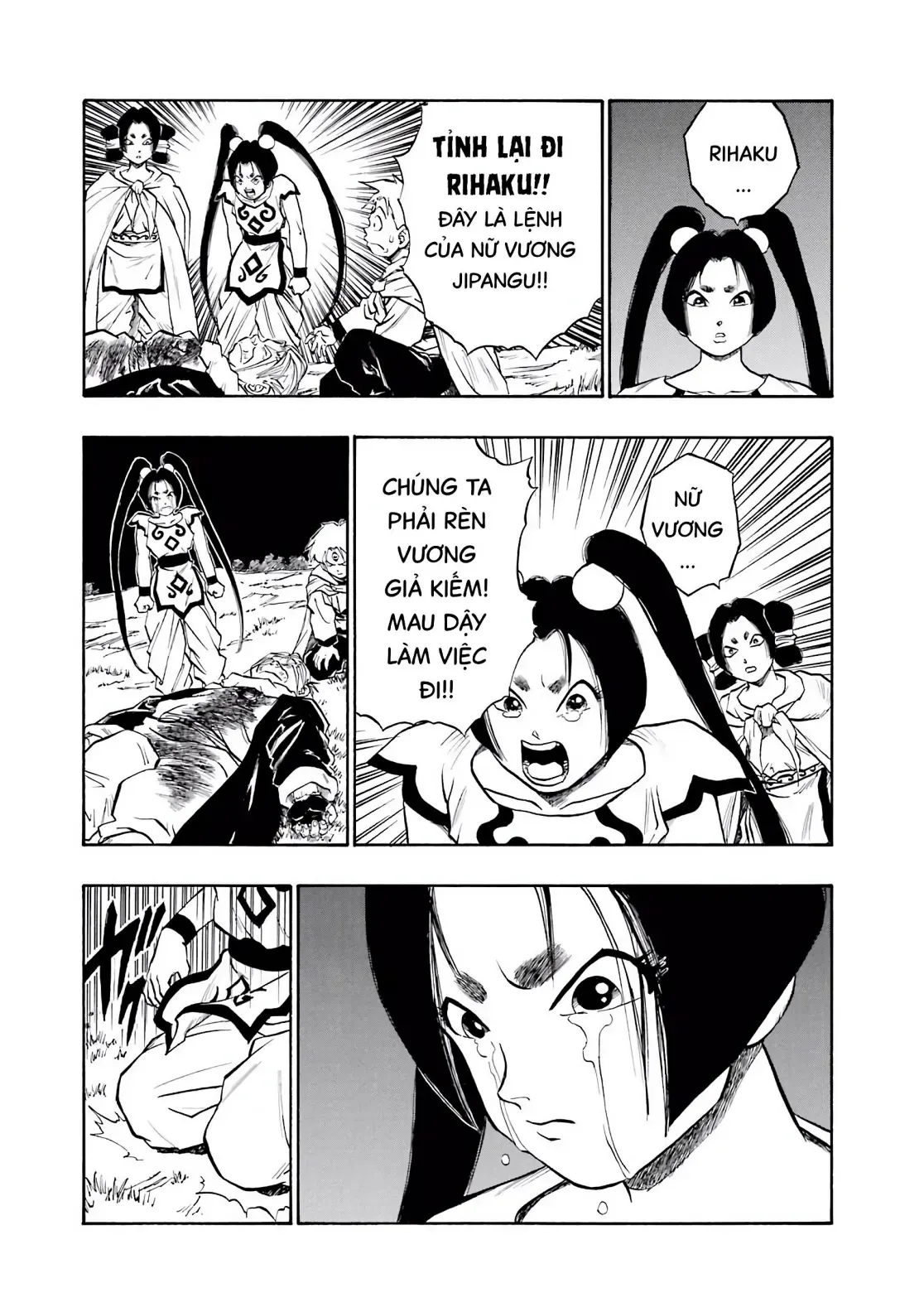 Dragon Quest Emblem Of Roto Chapter 54 - 3