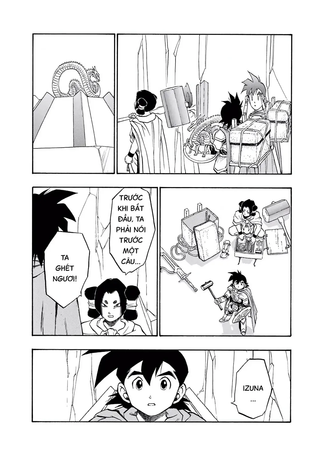 Dragon Quest Emblem Of Roto Chapter 54 - 22