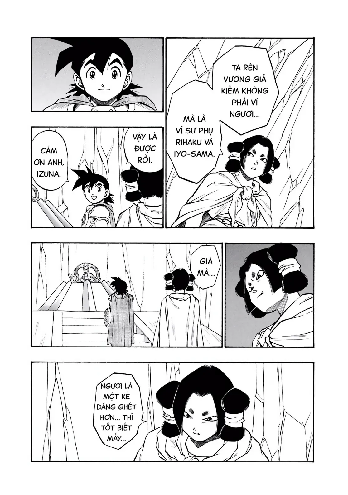 Dragon Quest Emblem Of Roto Chapter 54 - 23