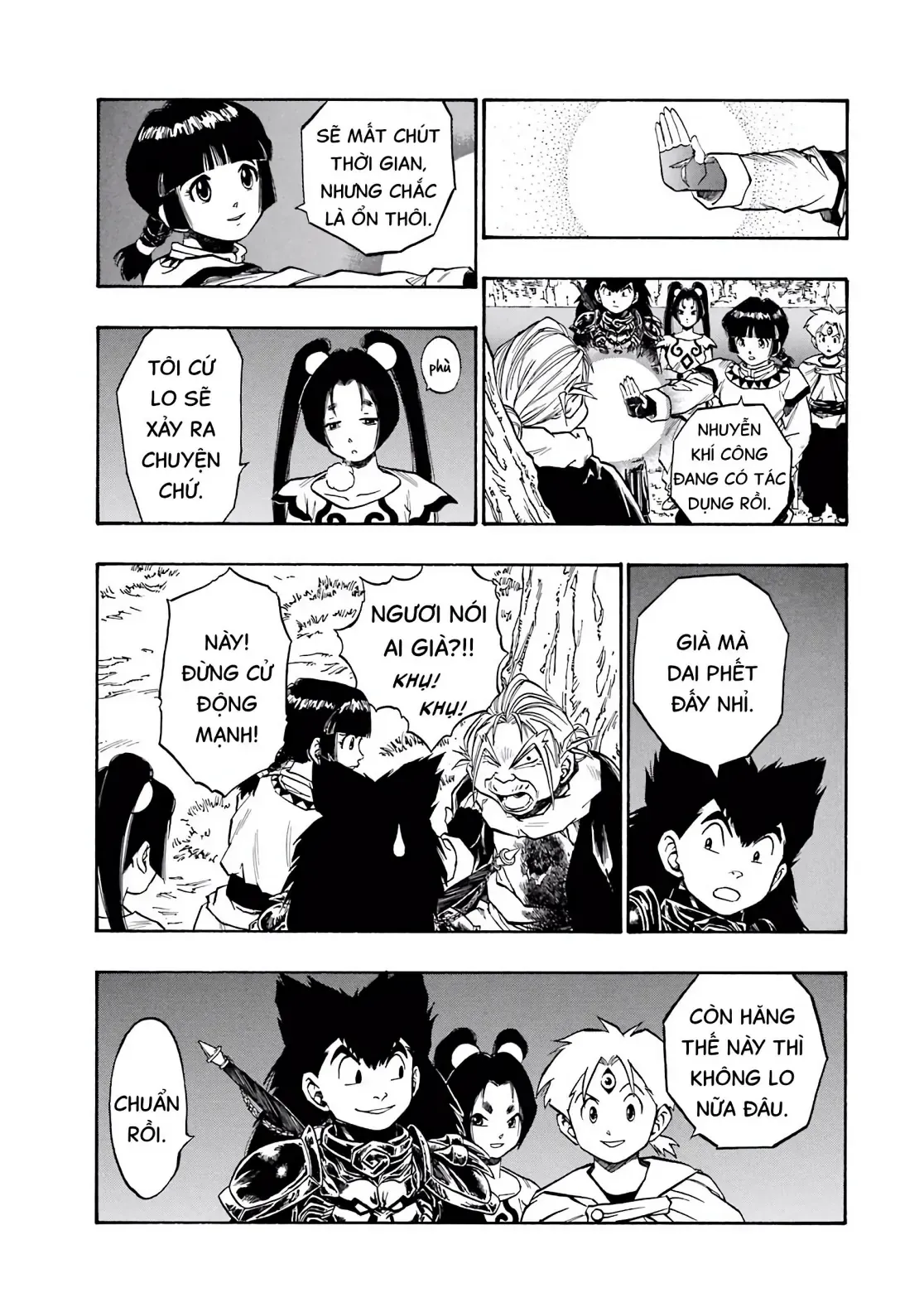 Dragon Quest Emblem Of Roto Chapter 54 - 24