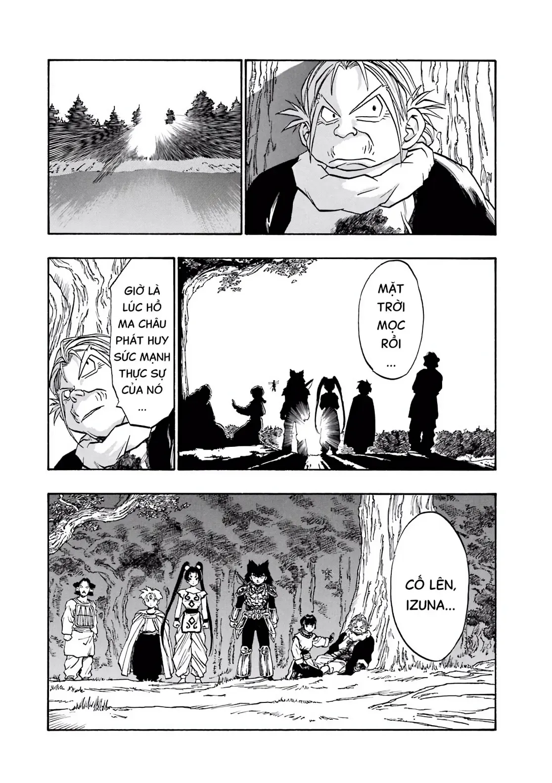 Dragon Quest Emblem Of Roto Chapter 54 - 25