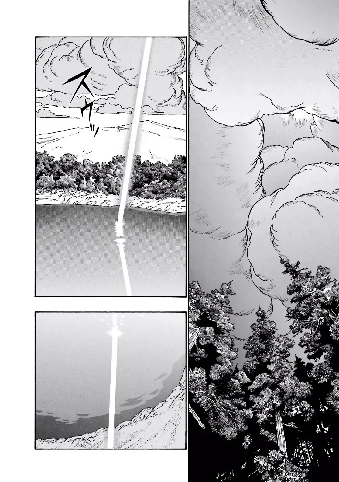 Dragon Quest Emblem Of Roto Chapter 54 - 26