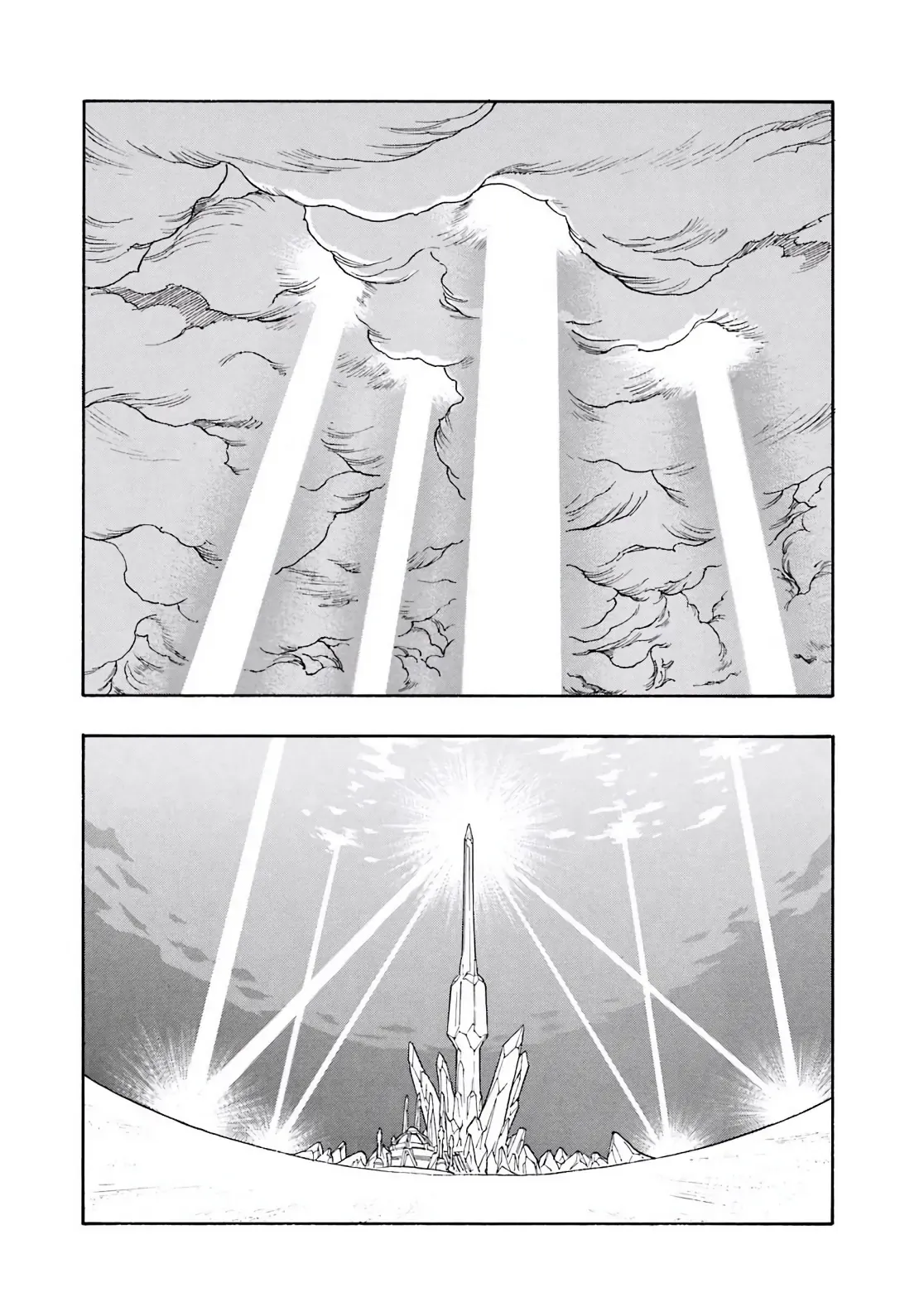 Dragon Quest Emblem Of Roto Chapter 54 - 29