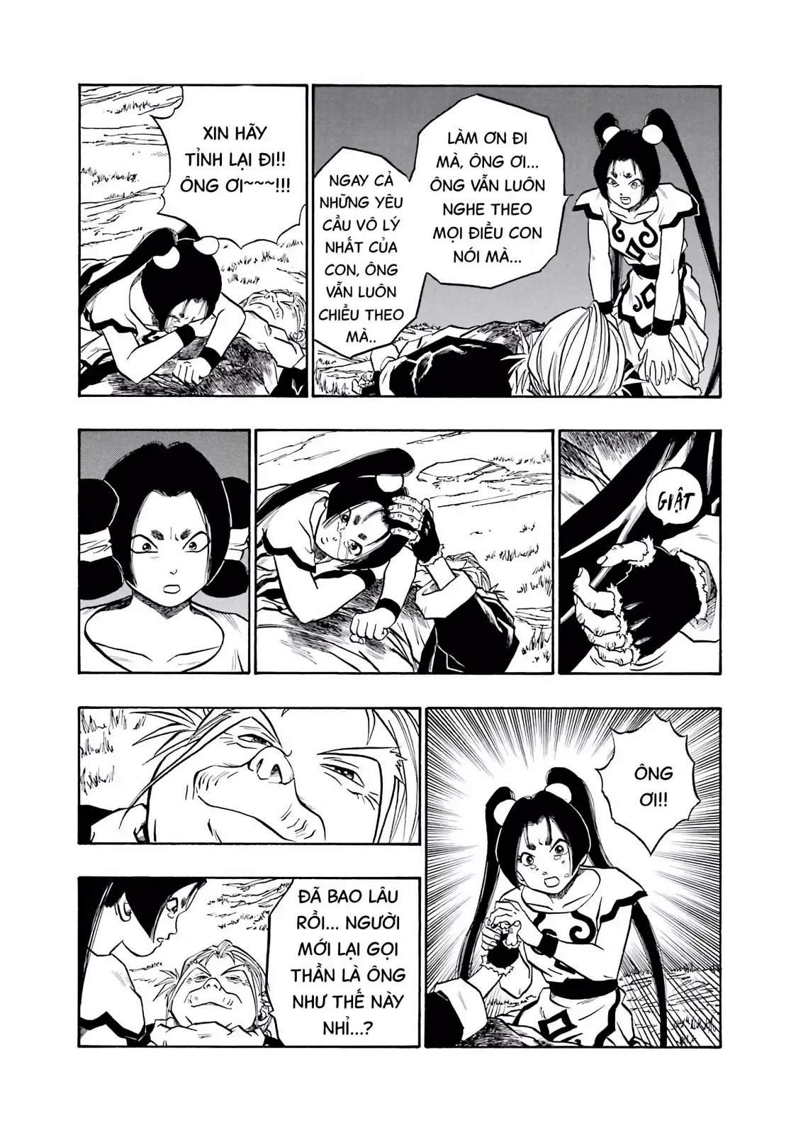 Dragon Quest Emblem Of Roto Chapter 54 - 4