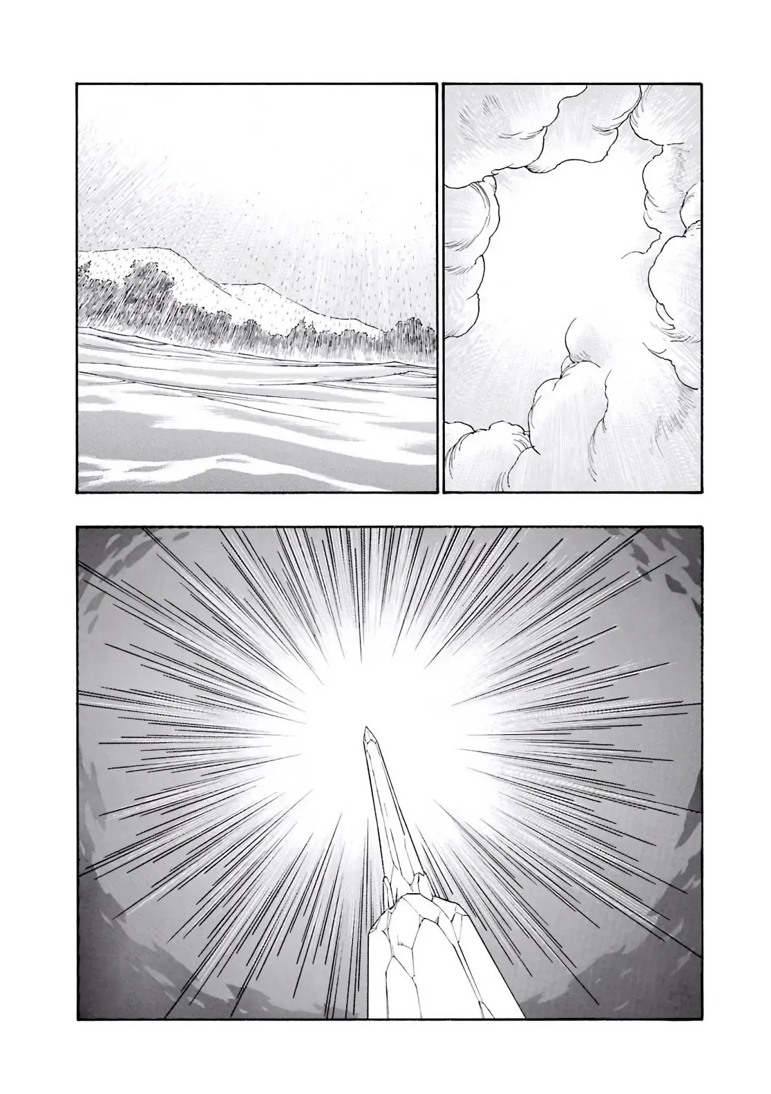 Dragon Quest Emblem Of Roto Chapter 54 - 32