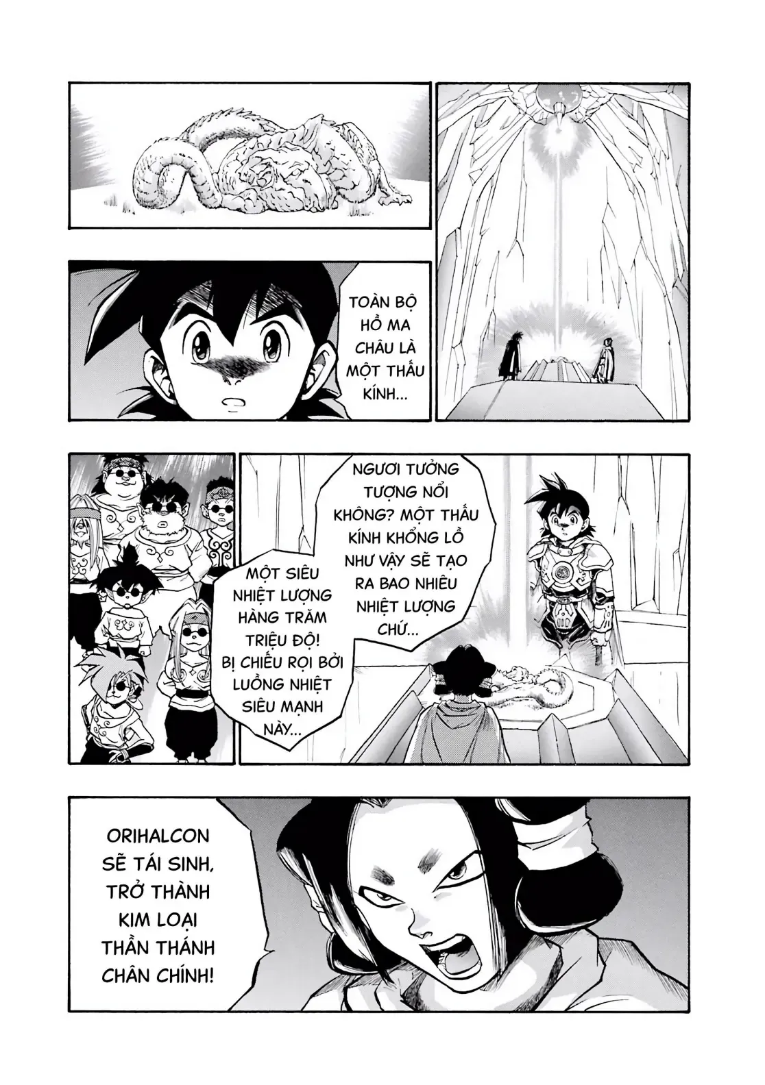 Dragon Quest Emblem Of Roto Chapter 54 - 33