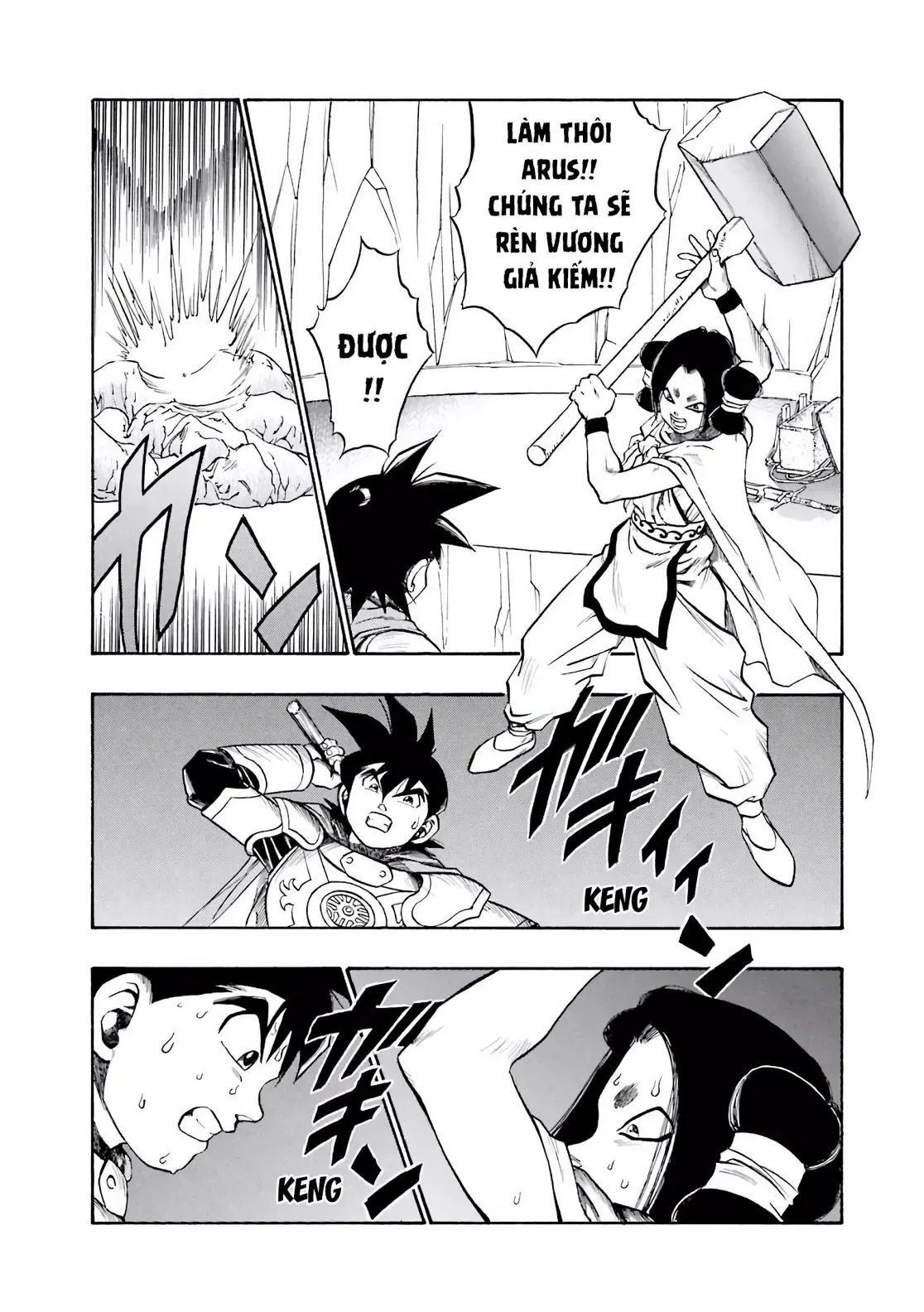Dragon Quest Emblem Of Roto Chapter 54 - 34
