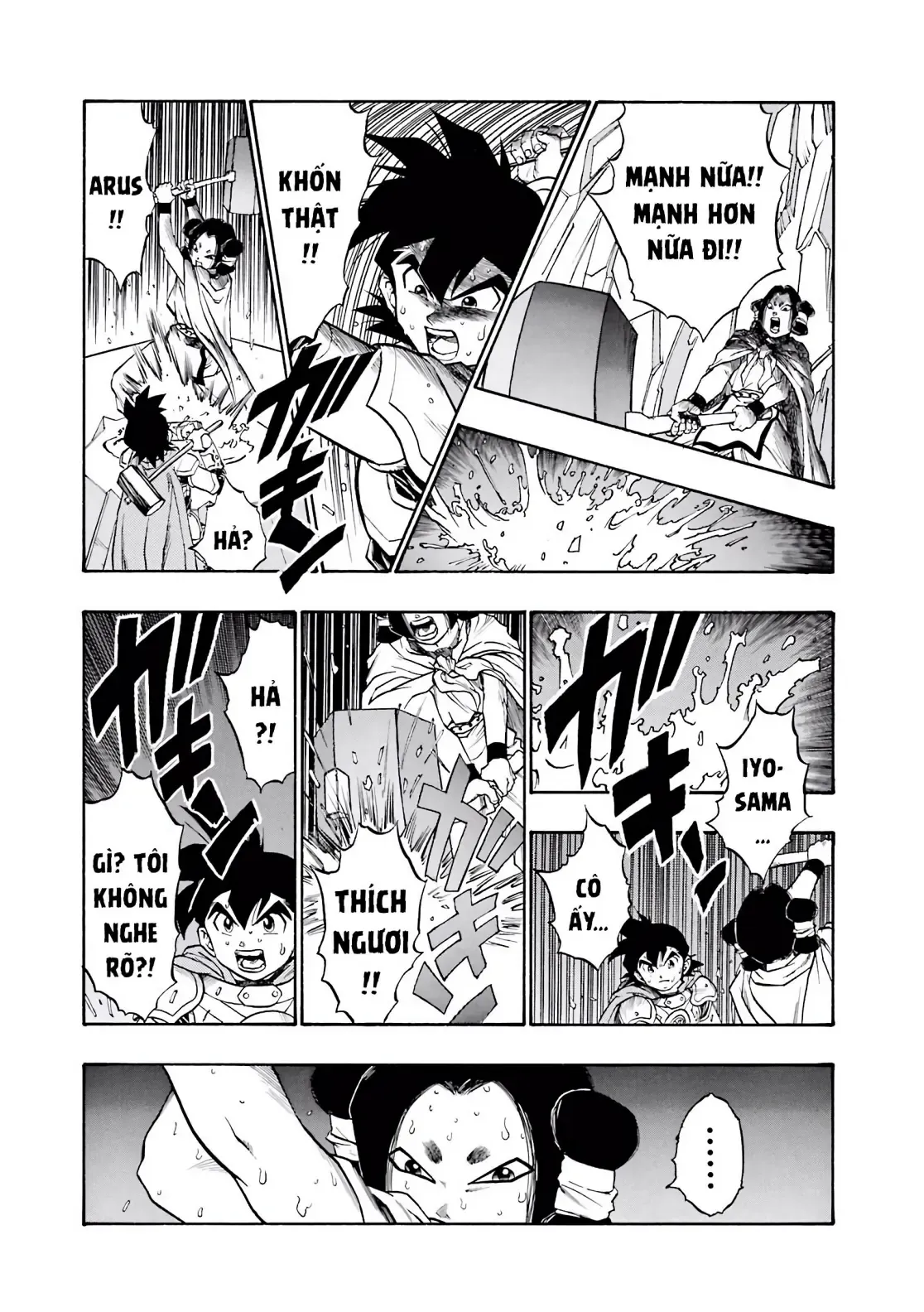 Dragon Quest Emblem Of Roto Chapter 54 - 35