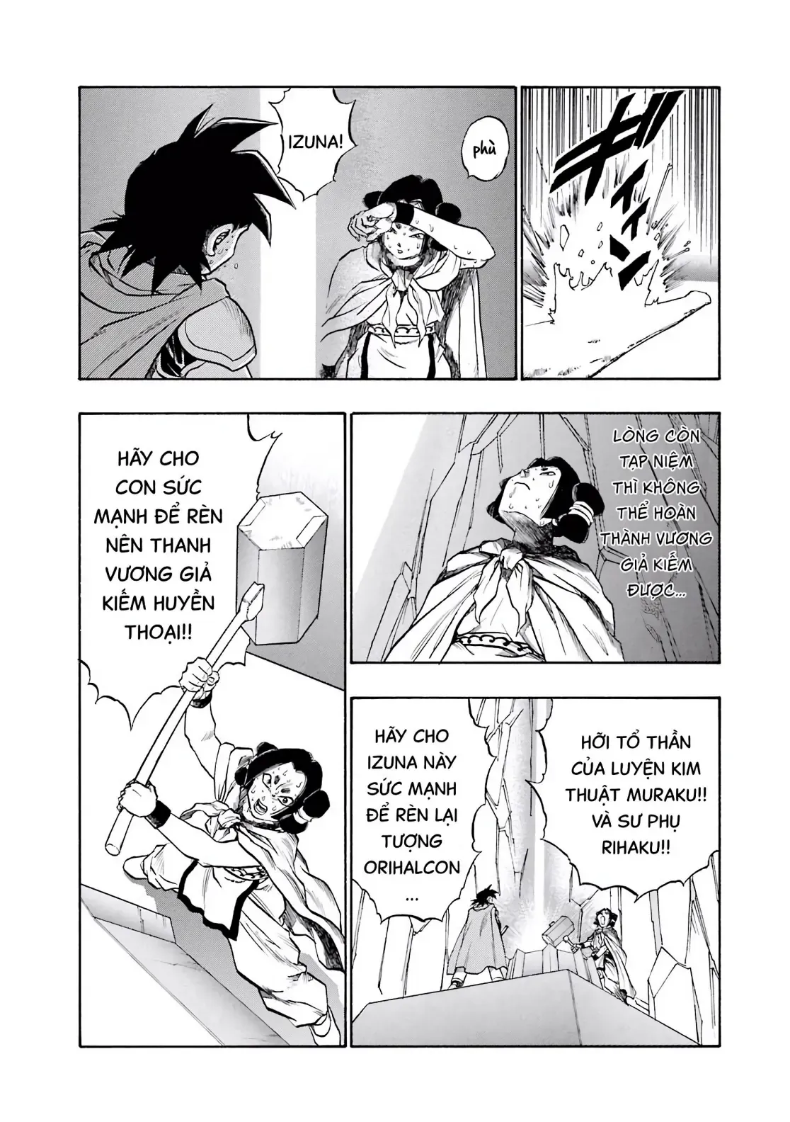 Dragon Quest Emblem Of Roto Chapter 54 - 36