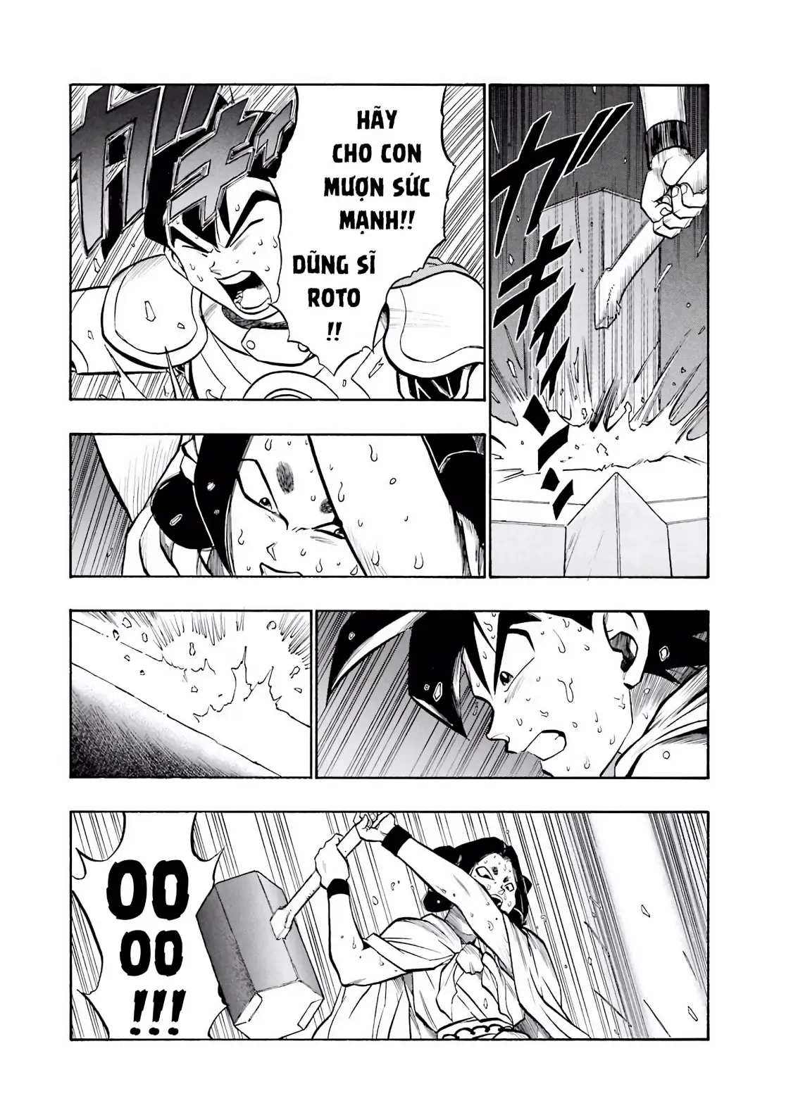 Dragon Quest Emblem Of Roto Chapter 54 - 37
