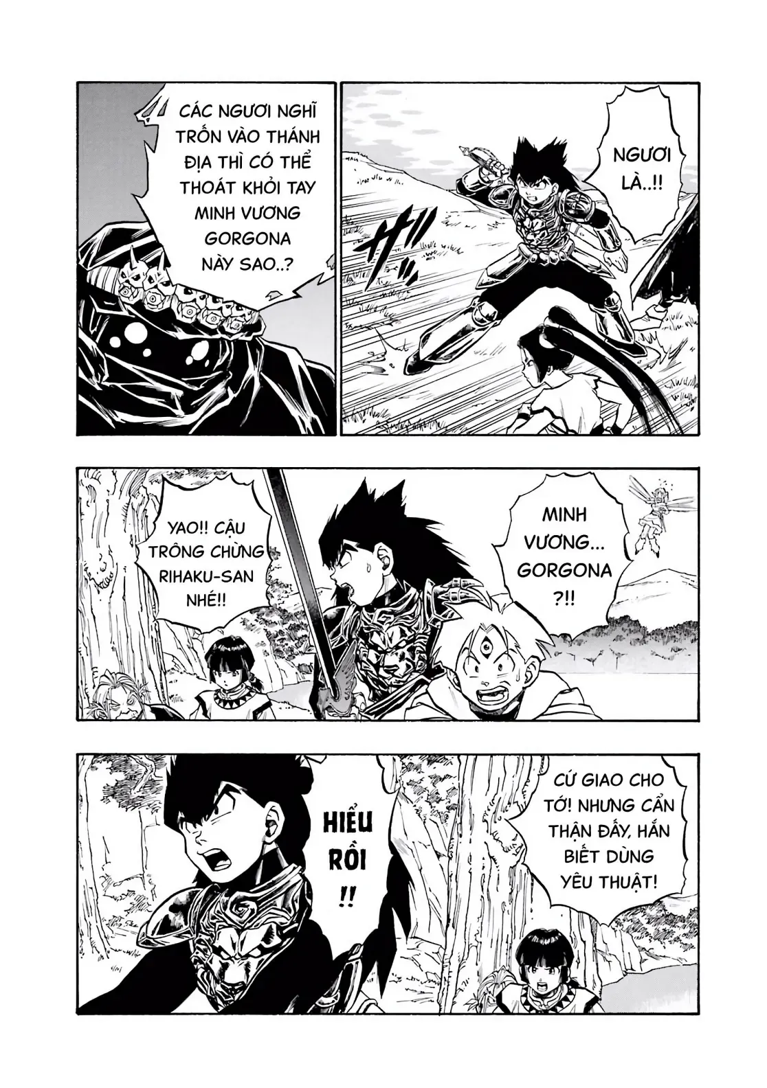 Dragon Quest Emblem Of Roto Chapter 54 - 42