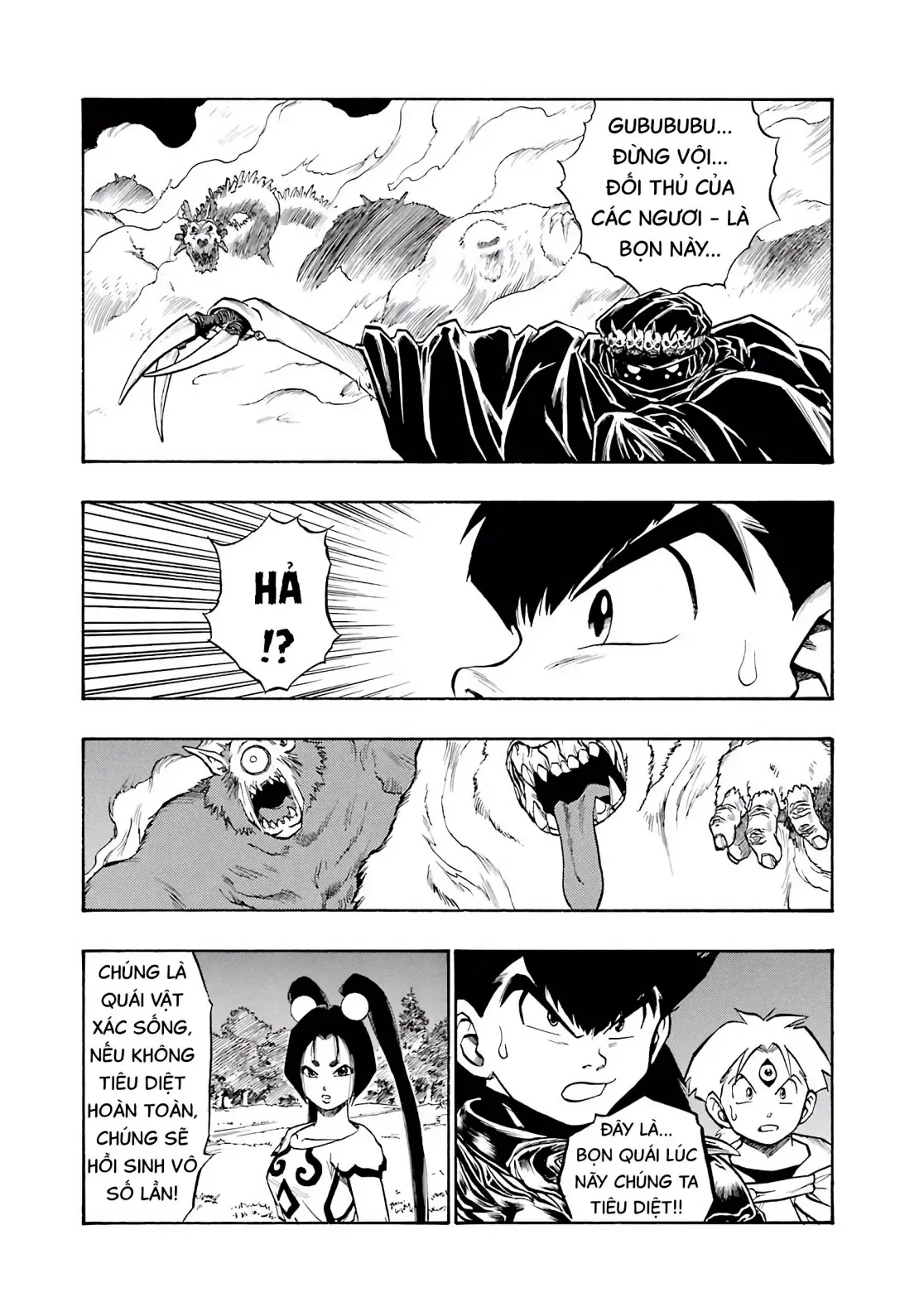 Dragon Quest Emblem Of Roto Chapter 54 - 43
