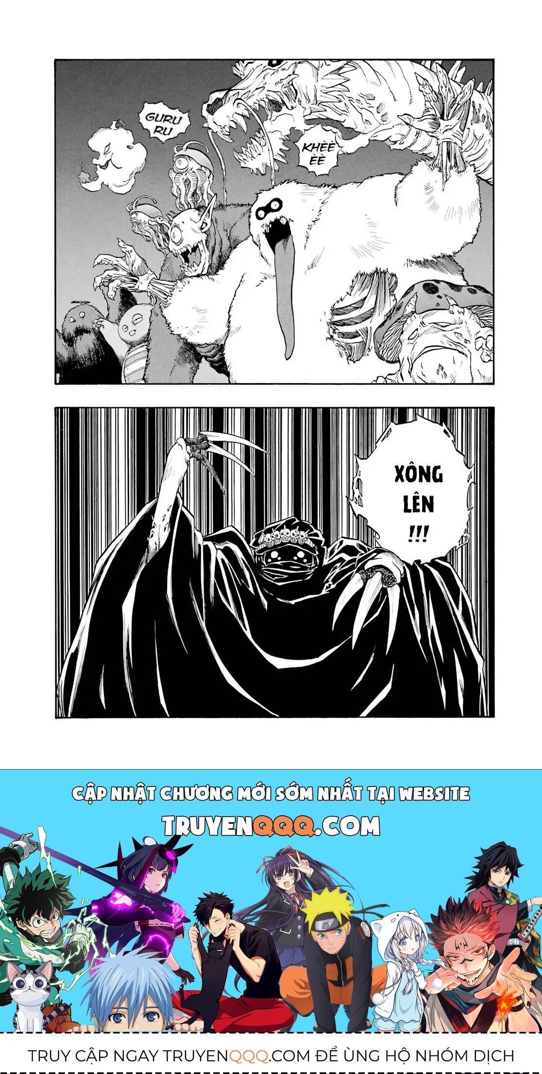 Dragon Quest Emblem Of Roto Chapter 54 - 44