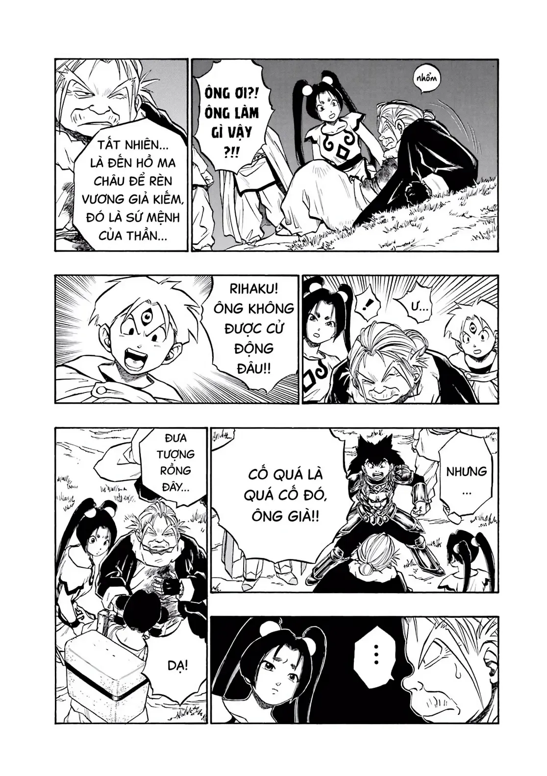 Dragon Quest Emblem Of Roto Chapter 54 - 6