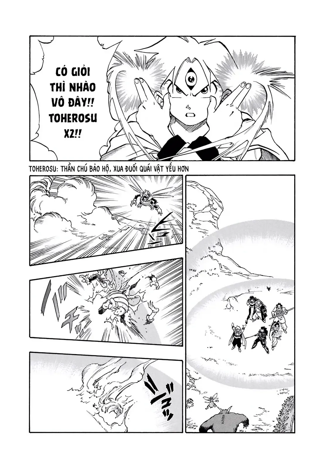 Dragon Quest Emblem Of Roto Chapter 55 - 11